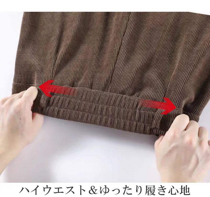 ニジブラ nijibra ウエストゴム 裏起毛タックワイドパンツ 裏起毛パンツ スラックス タックパンツ ハイウエスト 韓国ファッション 低身長 オフィススタイル S M L XL