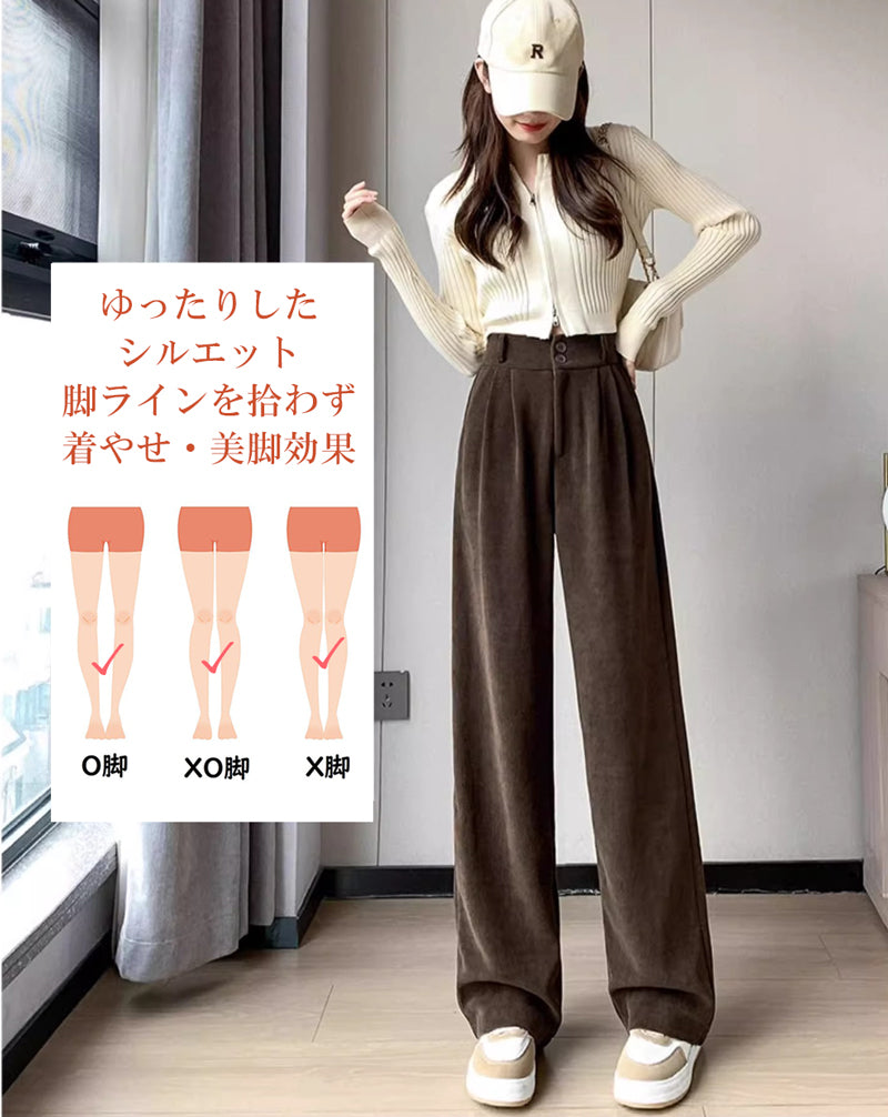 ニジブラ nijibra ウエストゴム 裏起毛タックワイドパンツ 裏起毛パンツ スラックス タックパンツ ハイウエスト 韓国ファッション 低身長 オフィススタイル S M L XL