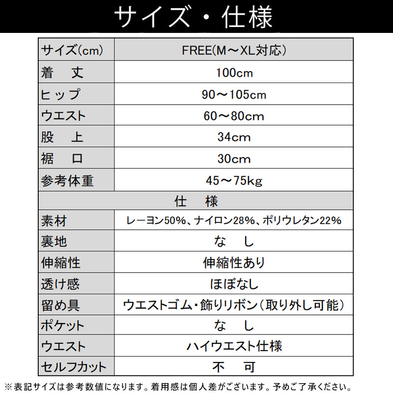 ニジブラ nijibra 足長効果サイドフリンジニットパンツ ワイドパンツ パンツ ボトムス リブニット リブパンツ イージーパンツ サイドライン フリンジ 美脚 楽ちん ウエストゴム ハイウエスト 大人カジュアル きれいめ