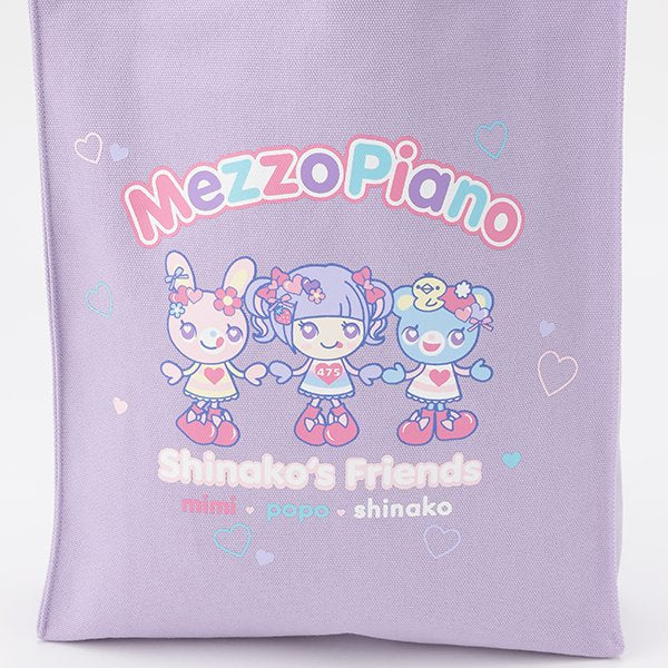 メゾピアノ mezzo piano 【しなこちゃん×ミミポポ】トートバッグ （ラベンダー） ラベンダー