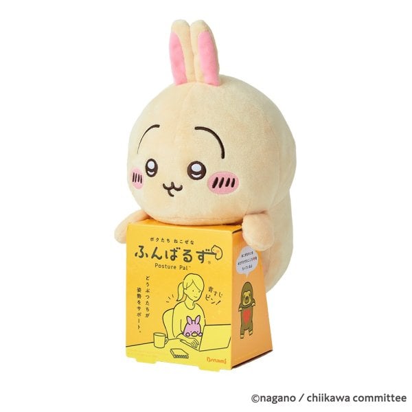 ポンポネットジュニア pom ponette junior 【ふんばるず】ちいかわ （クリーム） クリーム