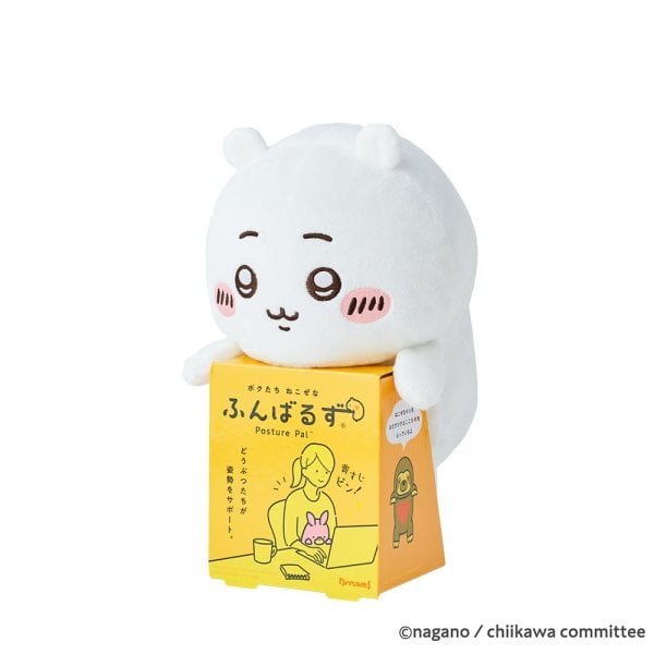 ポンポネットジュニア pom ponette junior 【ふんばるず】ちいかわ （クリーム） クリーム