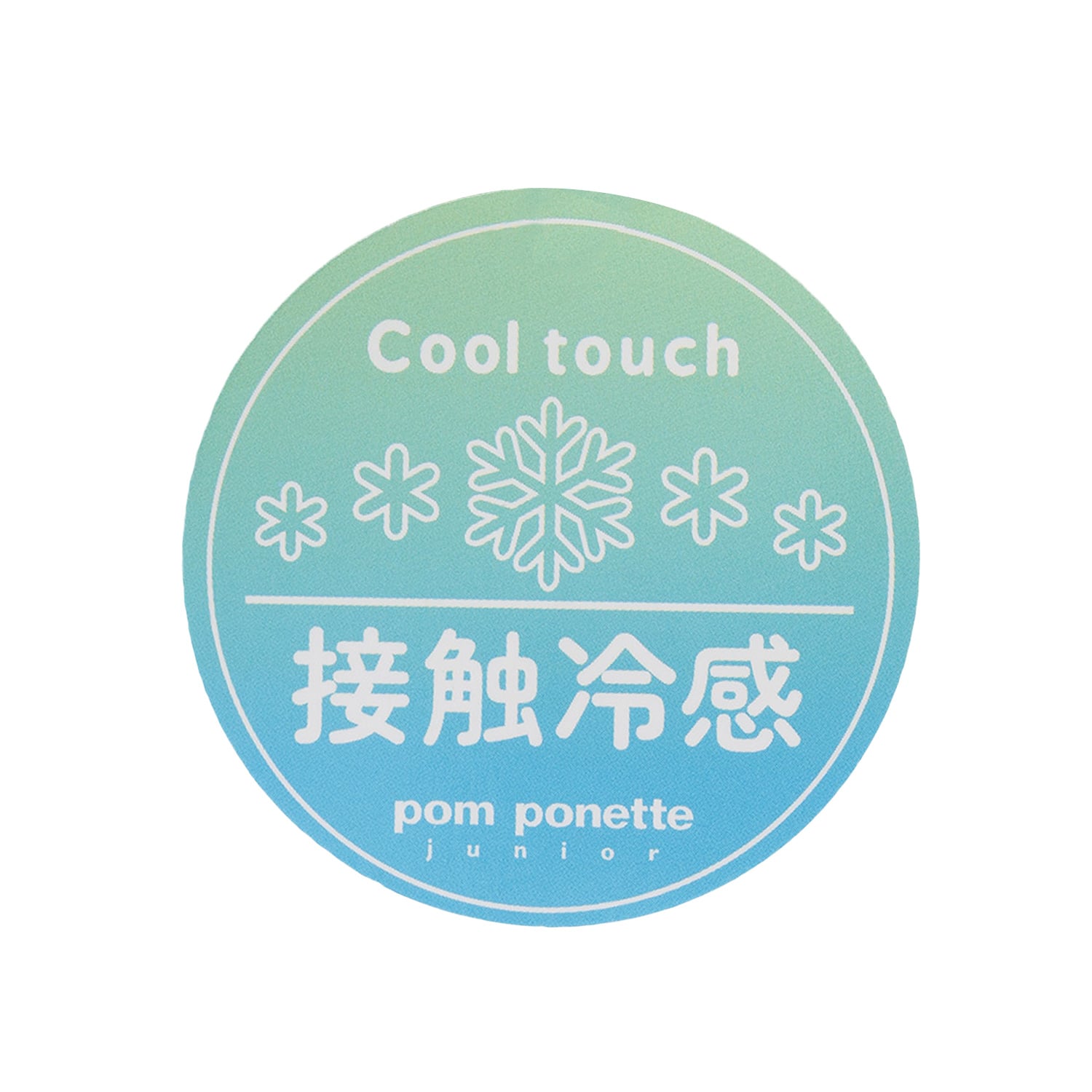 ポンポネットジュニア pom ponette junior 【接触冷感】レースモチーフ刺しゅうTシャツ （オフ ホワイト） オフ ホワイト