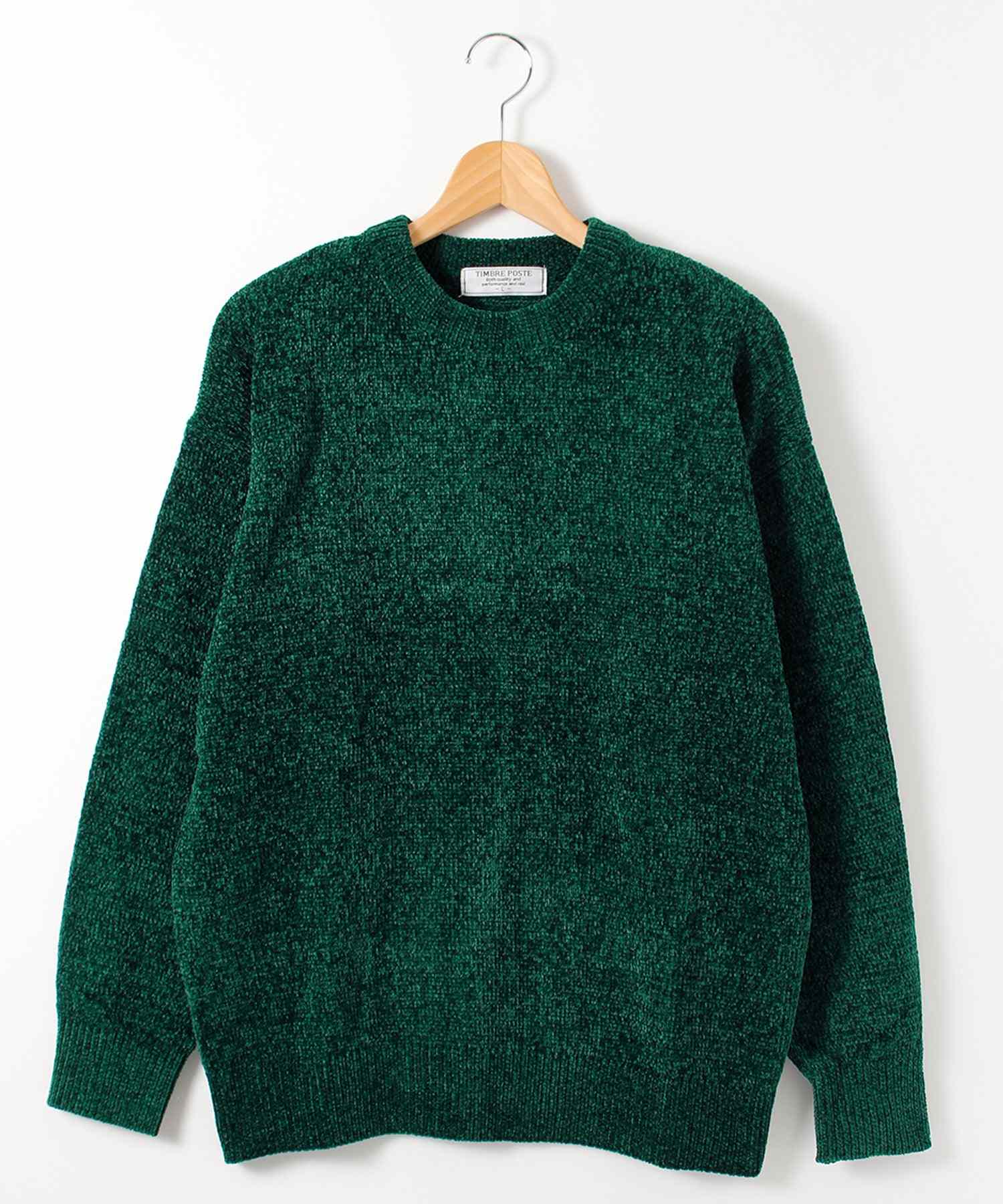オールウェイグッドタイムニューベーシックストア ALWAYS GOOD TIME NEW BASIC STORE 【TIMBRE POSTE】ソフトモールクルーネックセーター,グリーン