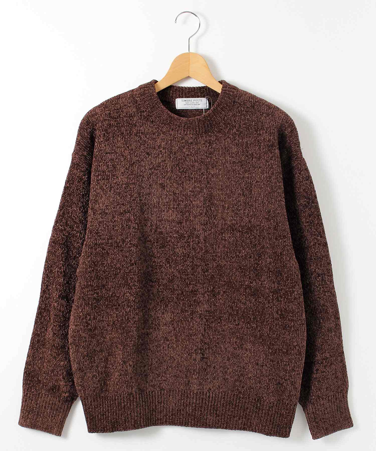 オールウェイグッドタイムニューベーシックストア ALWAYS GOOD TIME NEW BASIC STORE 【TIMBRE POSTE】ソフトモールクルーネックセーター,ダークブラウン