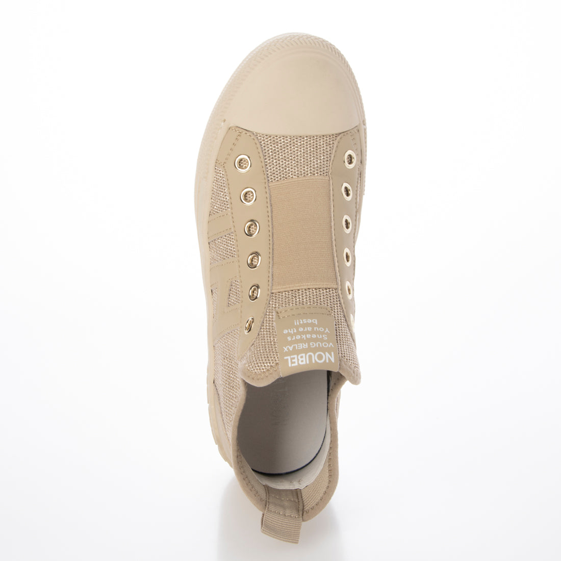 Noubel Voug Relax Knit Sneakers