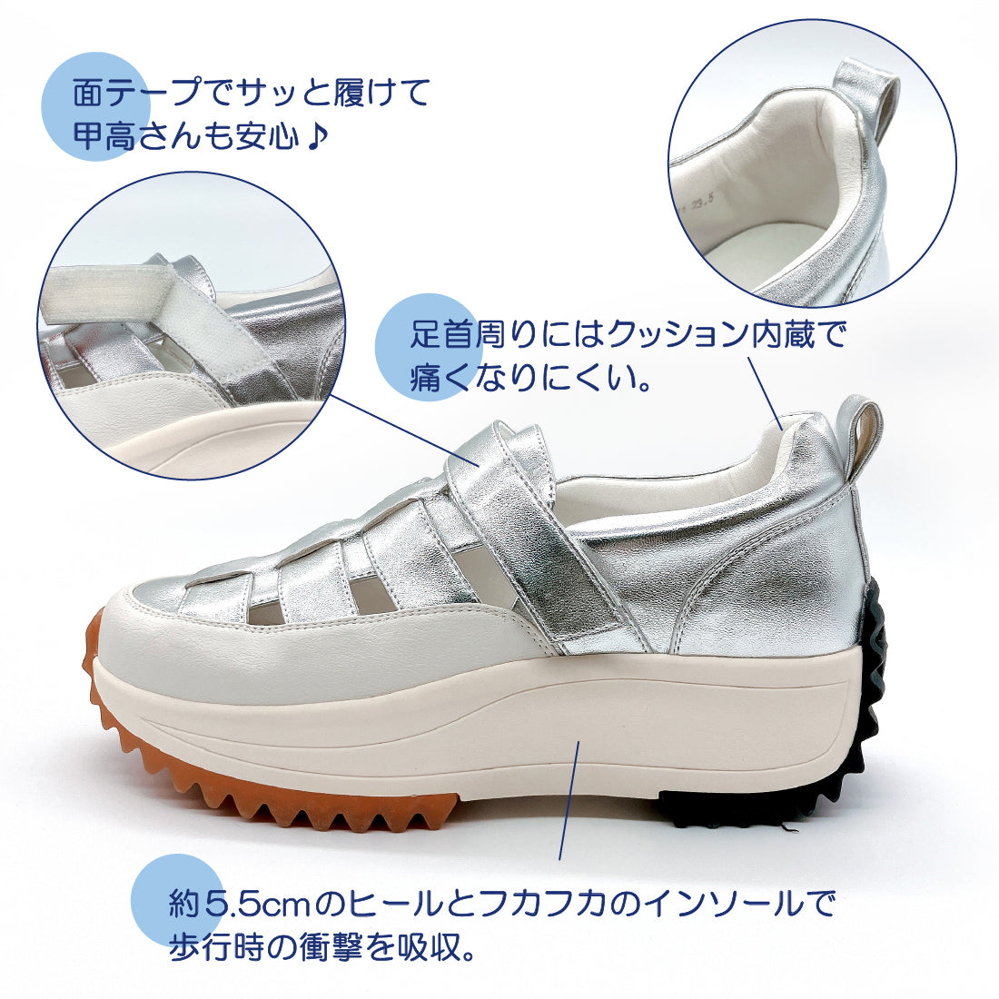 ヌーベル ヴォーグ リラックス Noubel Voug Relax 上品スニーカー グルカデザイン厚底 異素材コンビスニーカー （ブラック/エナメル） ブラック/エナメル