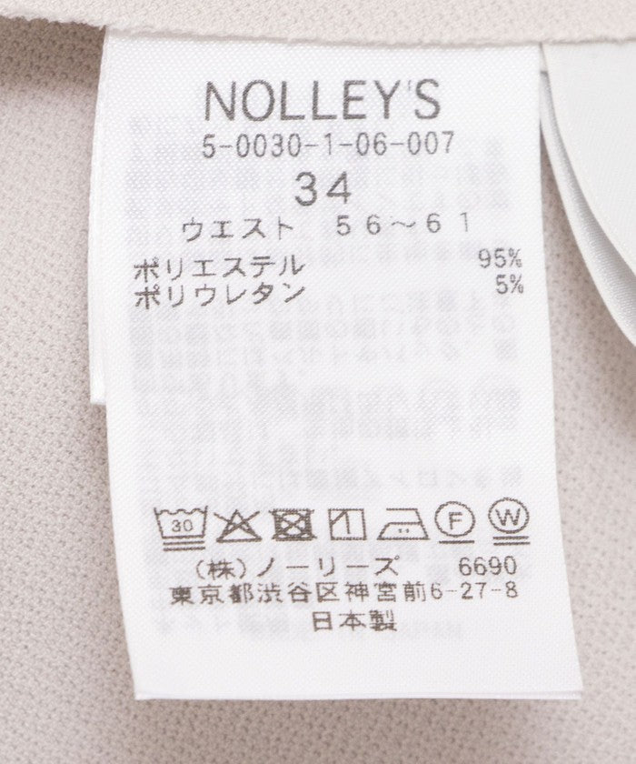 ノーリーズソフィー NOLLEY'S sophi ボンディングジョーゼット両前ロングSK （グレーベージュ） グレーベージュ