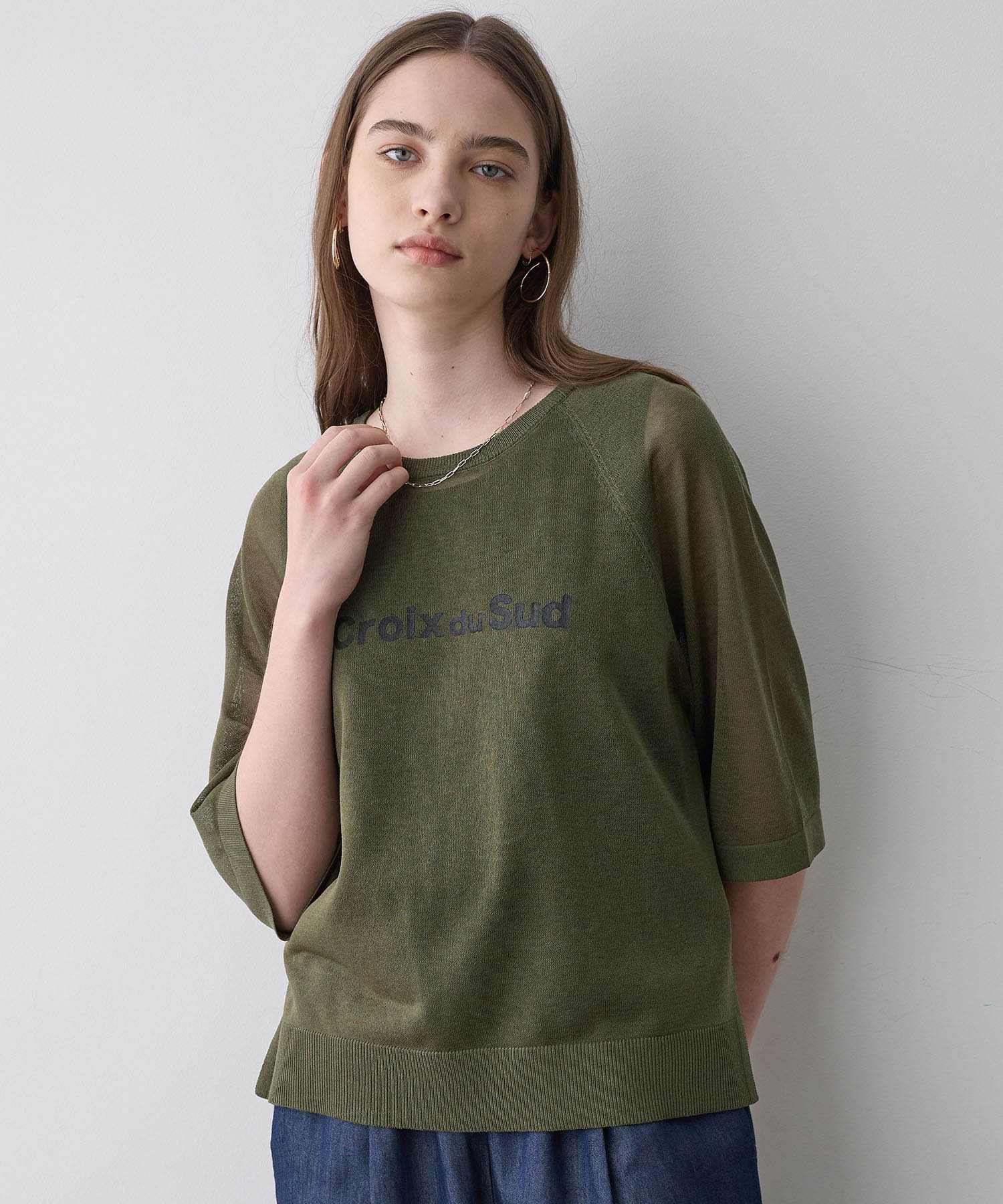 ルスークホリデー LE SOUK HOLIDAY ロゴニットプルオーバー （グリーン） グリーン