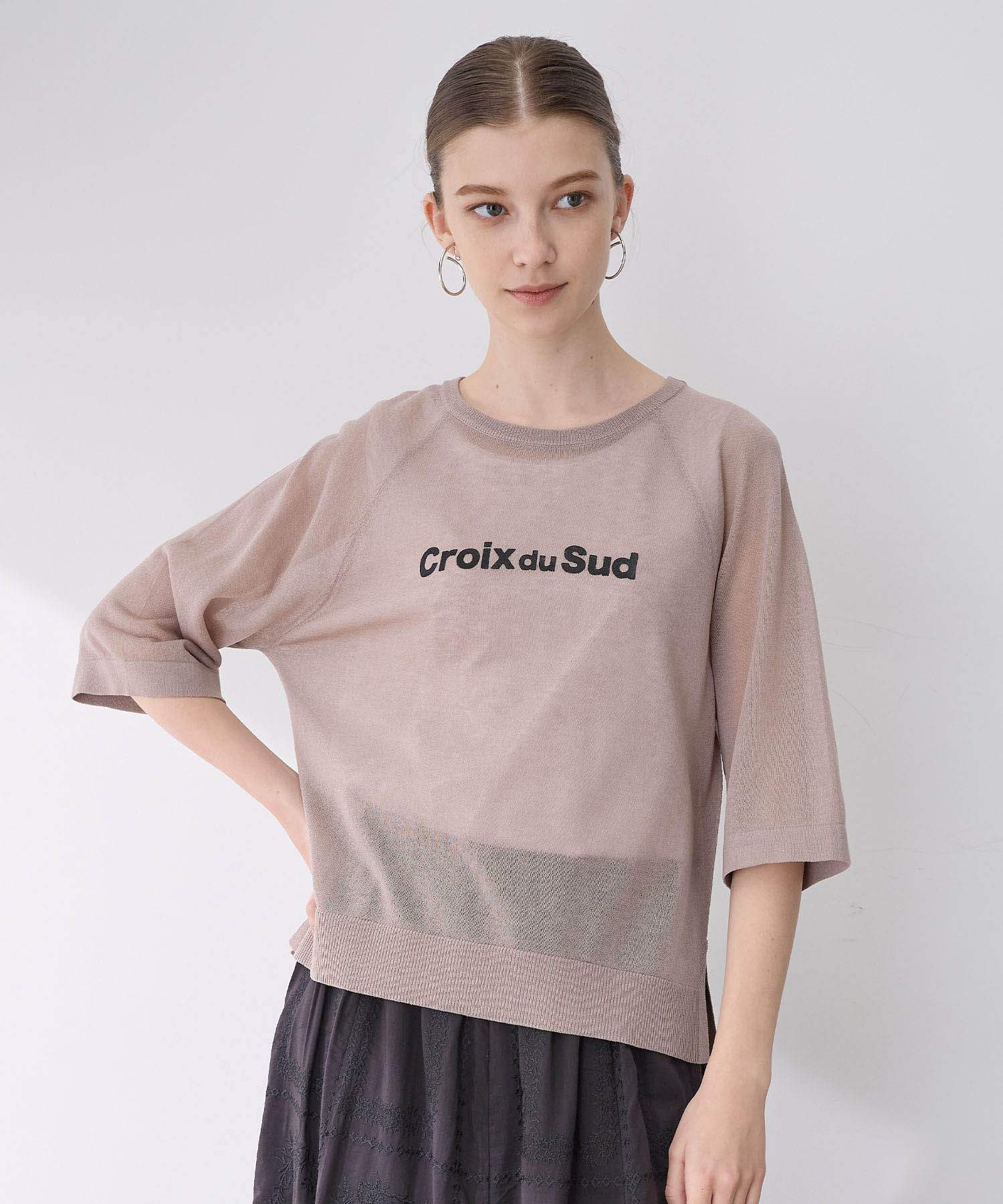 ルスークホリデー LE SOUK HOLIDAY ロゴニットプルオーバー （グリーン） グリーン