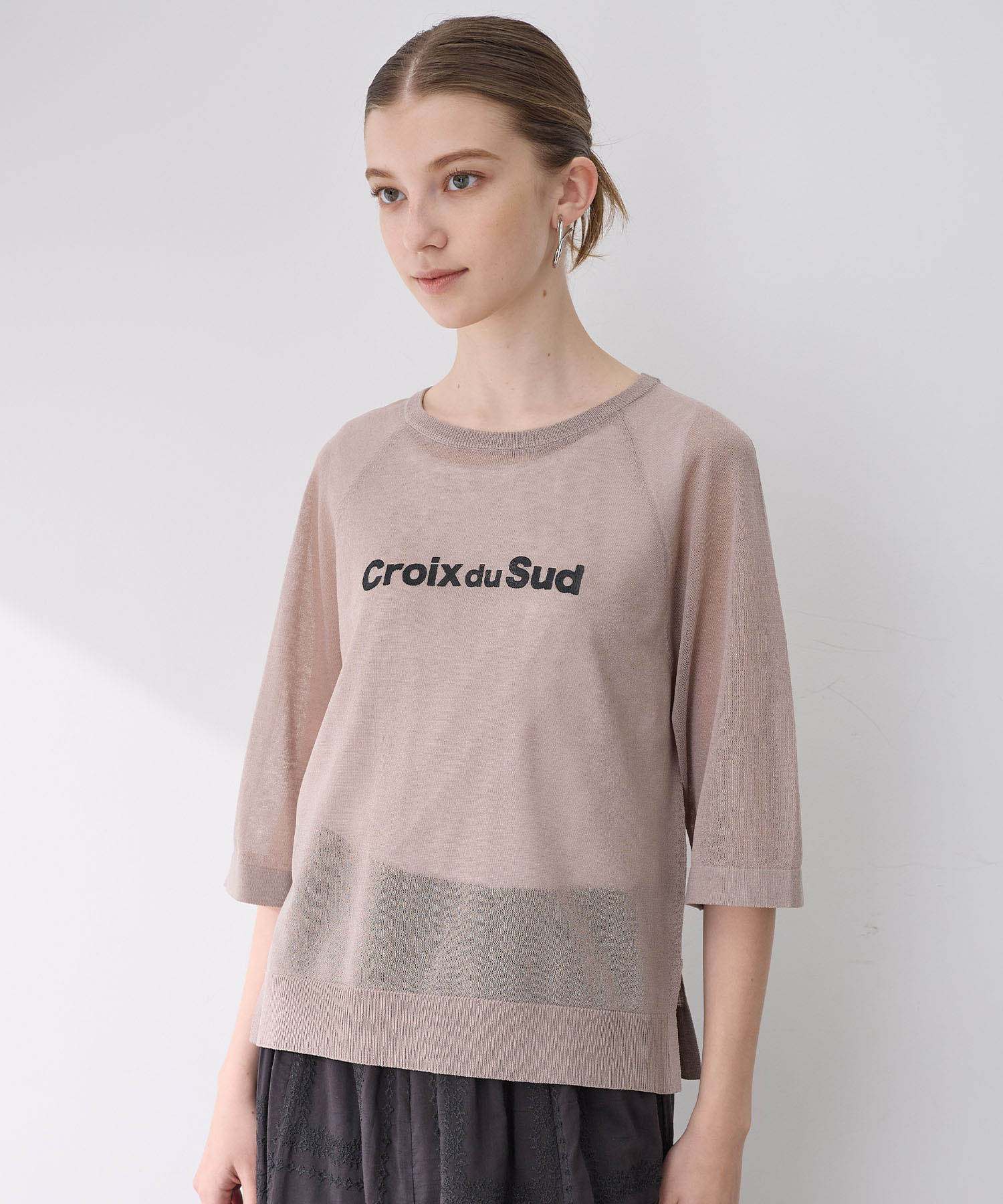 ルスークホリデー LE SOUK HOLIDAY ロゴニットプルオーバー （グリーン） グリーン