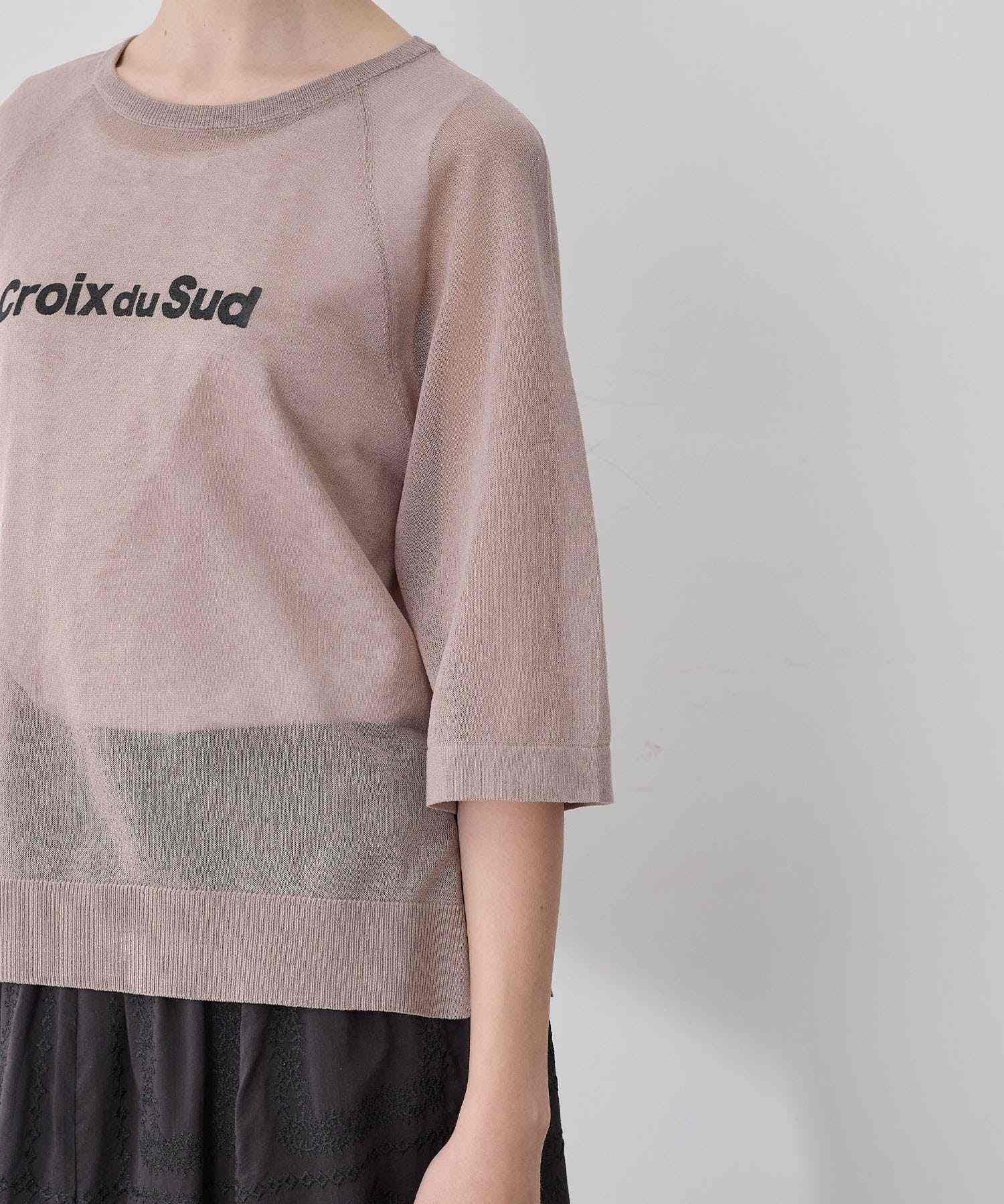 ルスークホリデー LE SOUK HOLIDAY ロゴニットプルオーバー （グリーン） グリーン