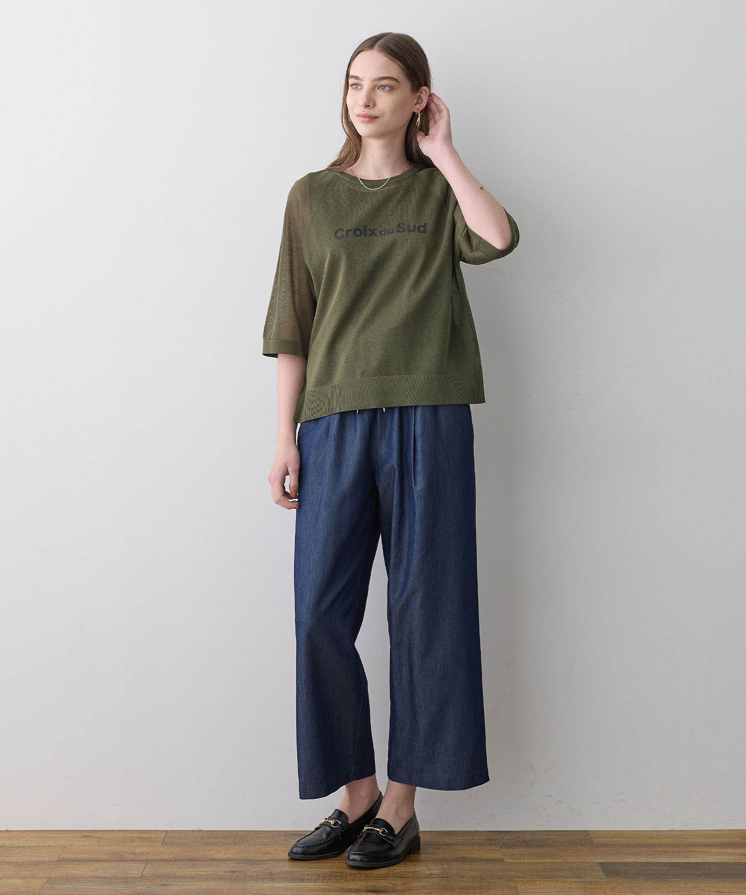 ルスークホリデー LE SOUK HOLIDAY ロゴニットプルオーバー （グリーン） グリーン