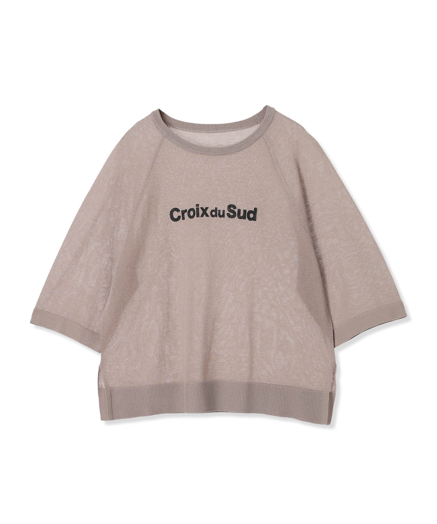 ルスークホリデー LE SOUK HOLIDAY ロゴニットプルオーバー （グリーン） グリーン