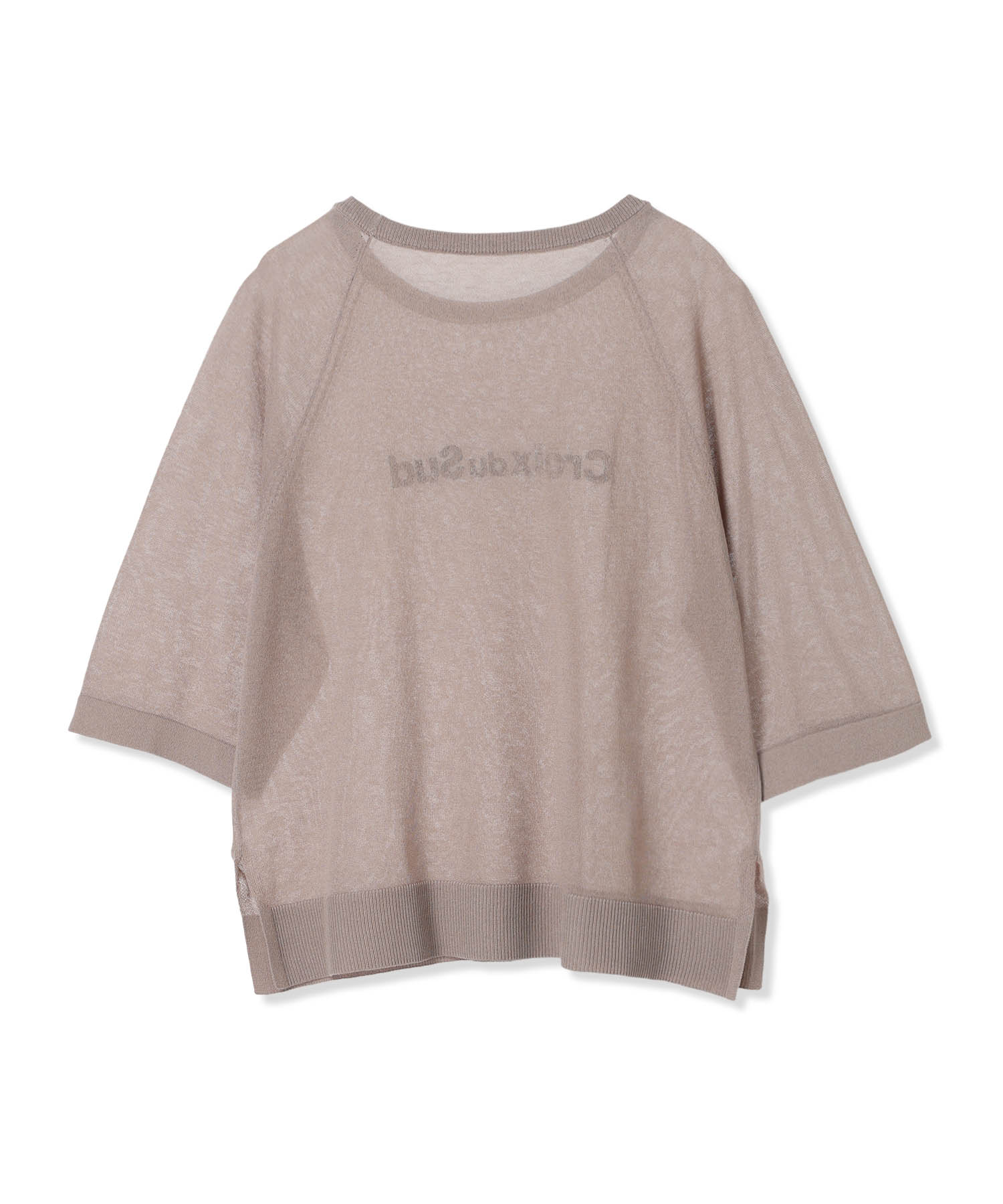 ルスークホリデー LE SOUK HOLIDAY ロゴニットプルオーバー （グリーン） グリーン