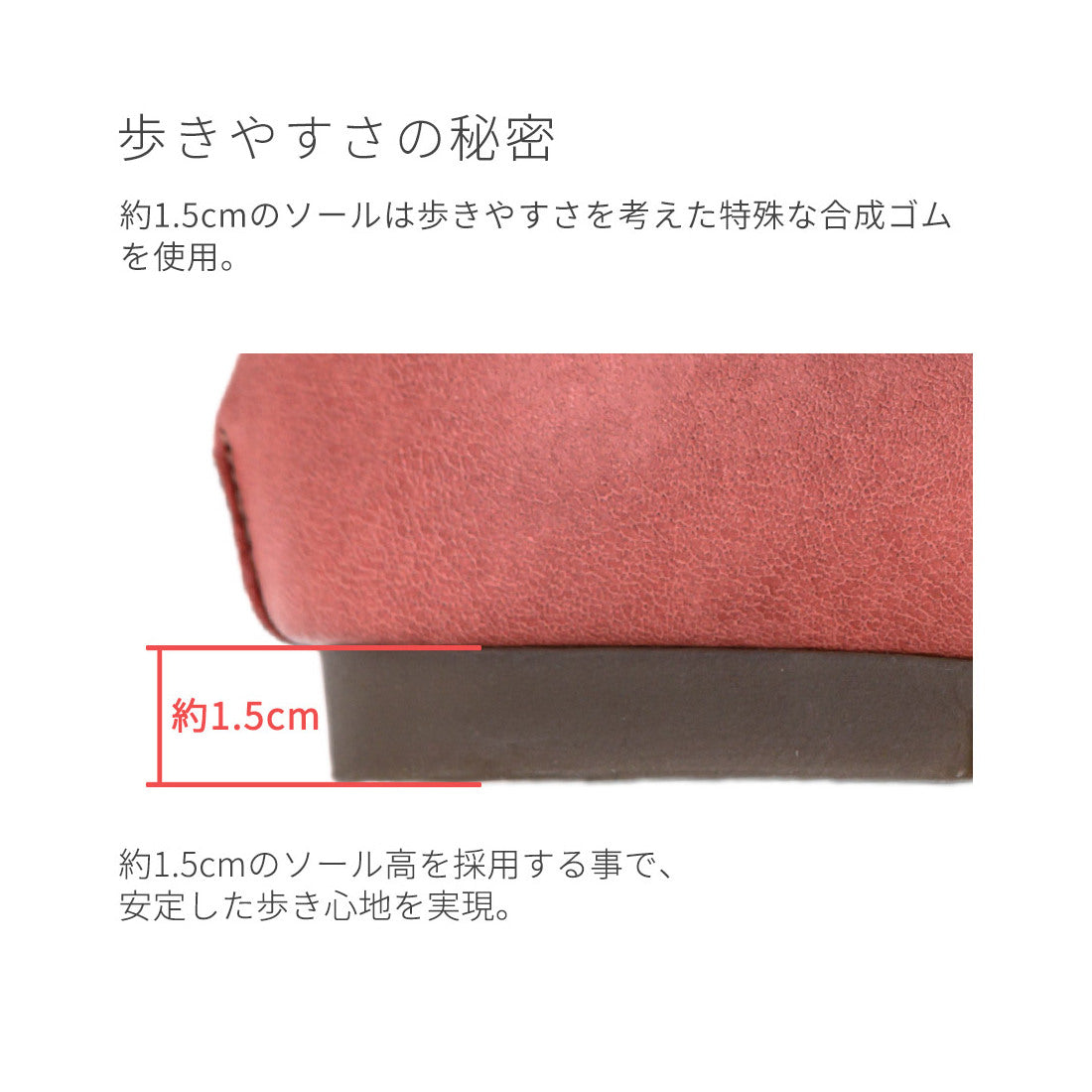 パンプス ストラップ 2WAY 調整ベルト付き 日本製 ぺたんこ フラット パンプス 痛くない 走れる ラウンドトゥ レディース バレエフラット