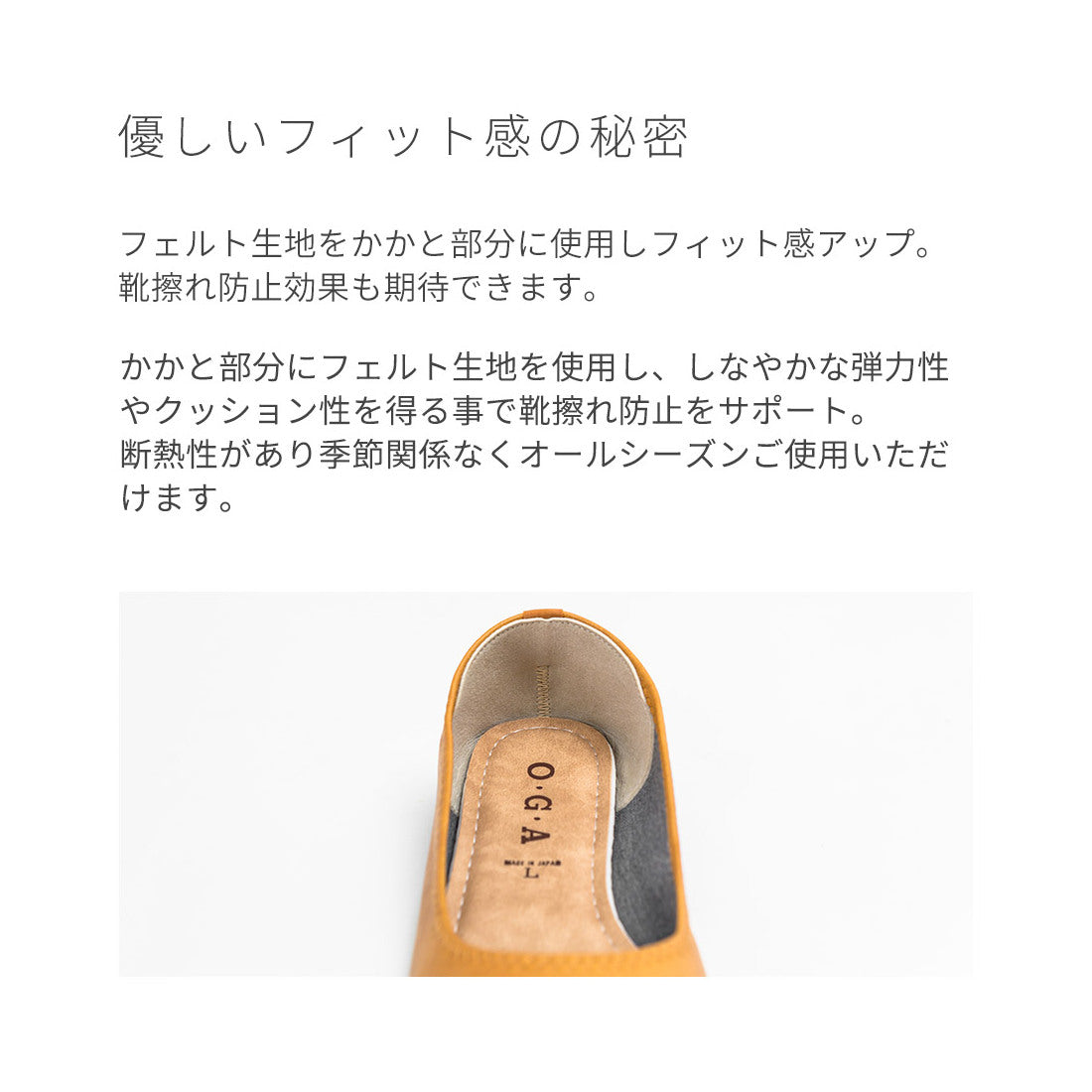 パンプス 痛くない レディース ぺたんこ バレエ 日本製 アーモンドトゥ フラット 走れる 歩きやすい 疲れない バレエ ラウンドトゥ シューズ
