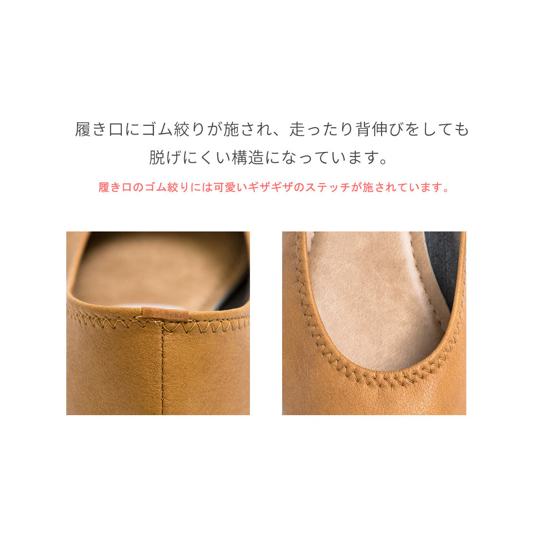 パンプス 痛くない レディース ぺたんこ バレエ 日本製 アーモンドトゥ フラット 走れる 歩きやすい 疲れない バレエ ラウンドトゥ シューズ
