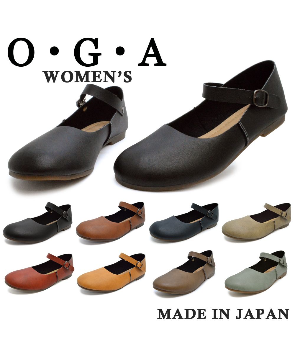 オージーエー O.G.A  OGA  レディース  パンプス フラットシューズ スリッポン バレエシューズ 日本製 3011