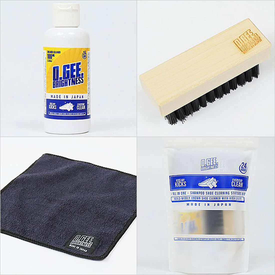 O.GEE.BRIGHTNESS STARTER KIT [OGB-008] [Non-returnable item]