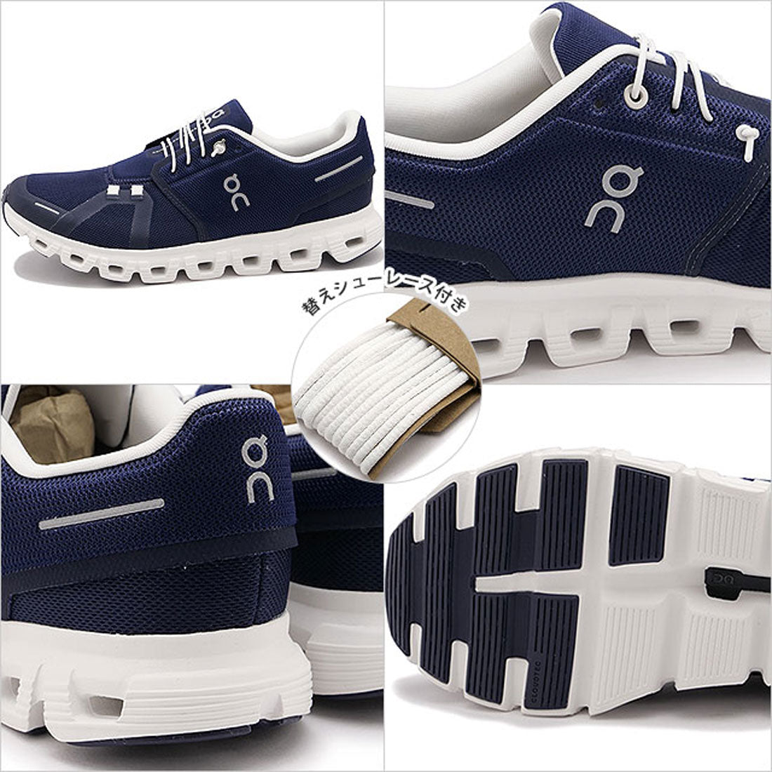 オン On M Cloud 6 Midnight/White [3MF10070692 SS25]