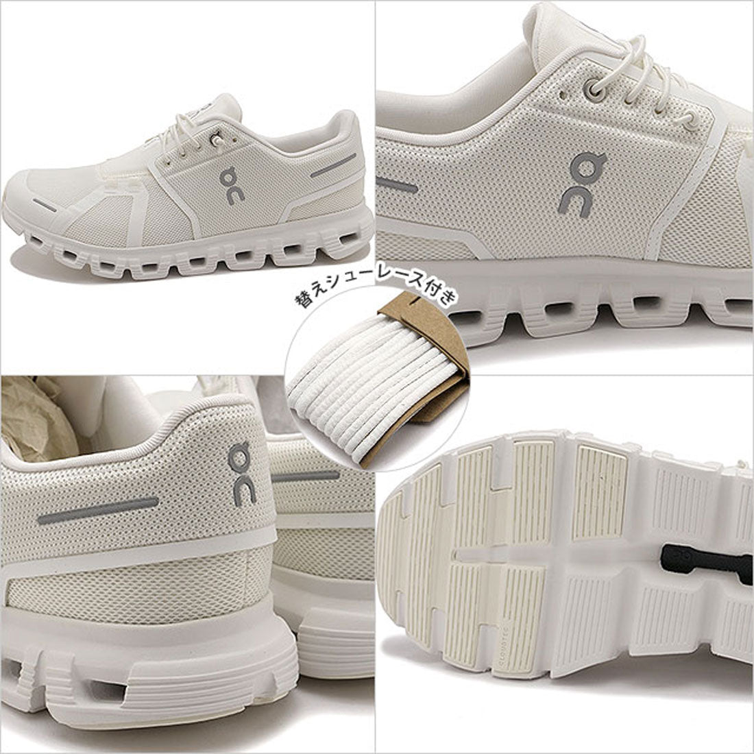 オン On M Cloud 6 White/White [3MF10071200 SS25]
