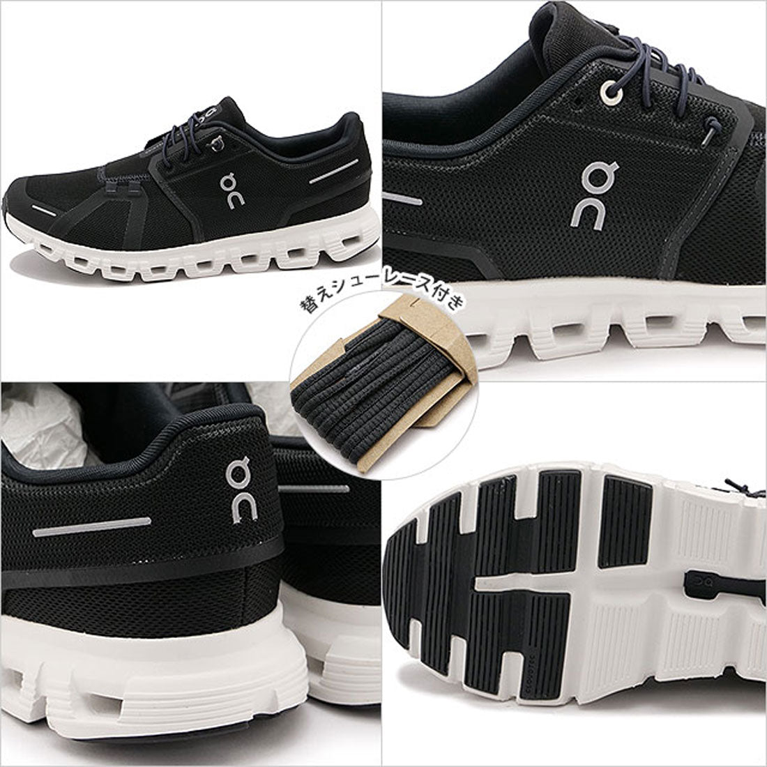 オン On M Cloud 6 Black/White [3MF10070299 SS25]