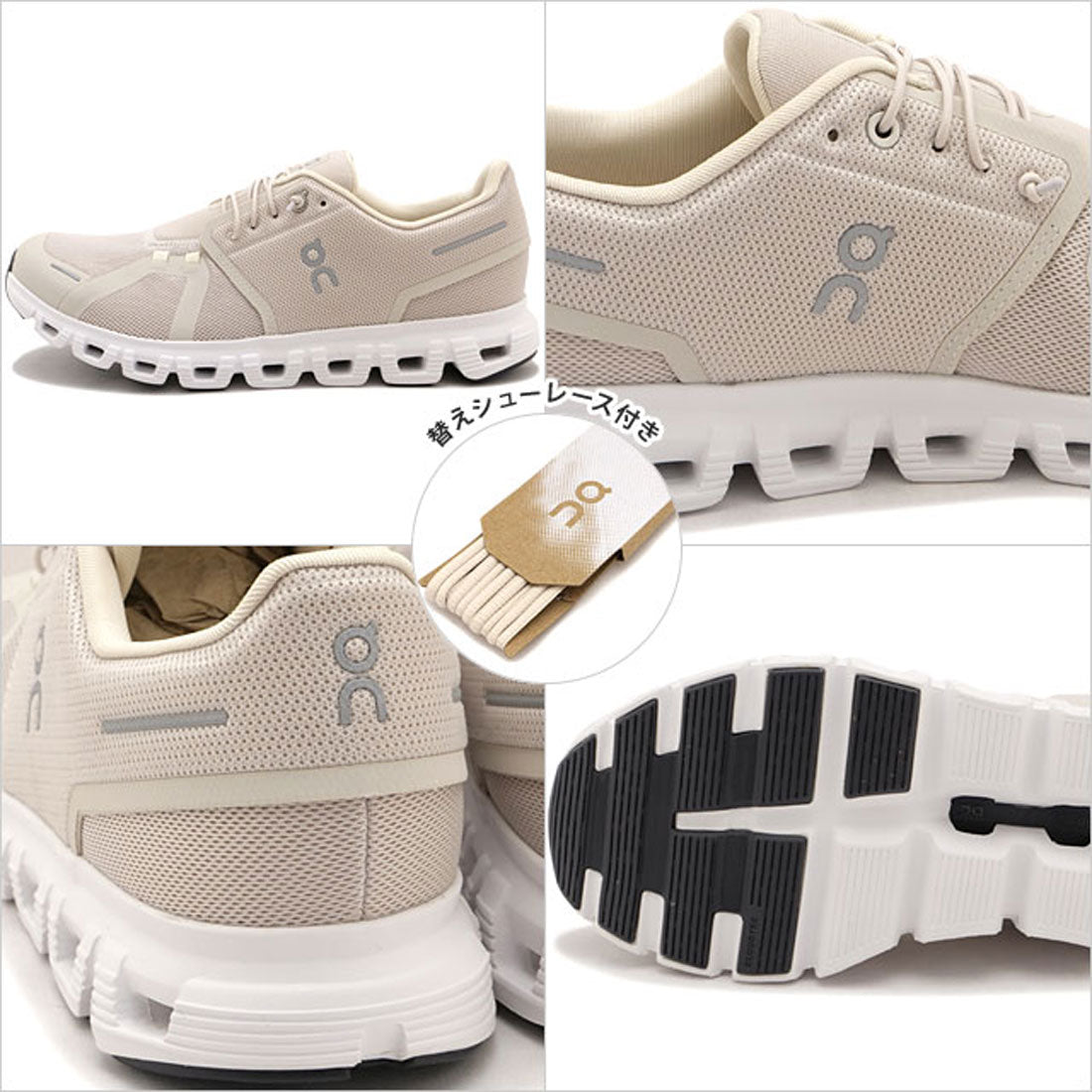 オン On Cloud 6 M Pearl/White [3MF10070755] （Pearl/White） Pearl/White