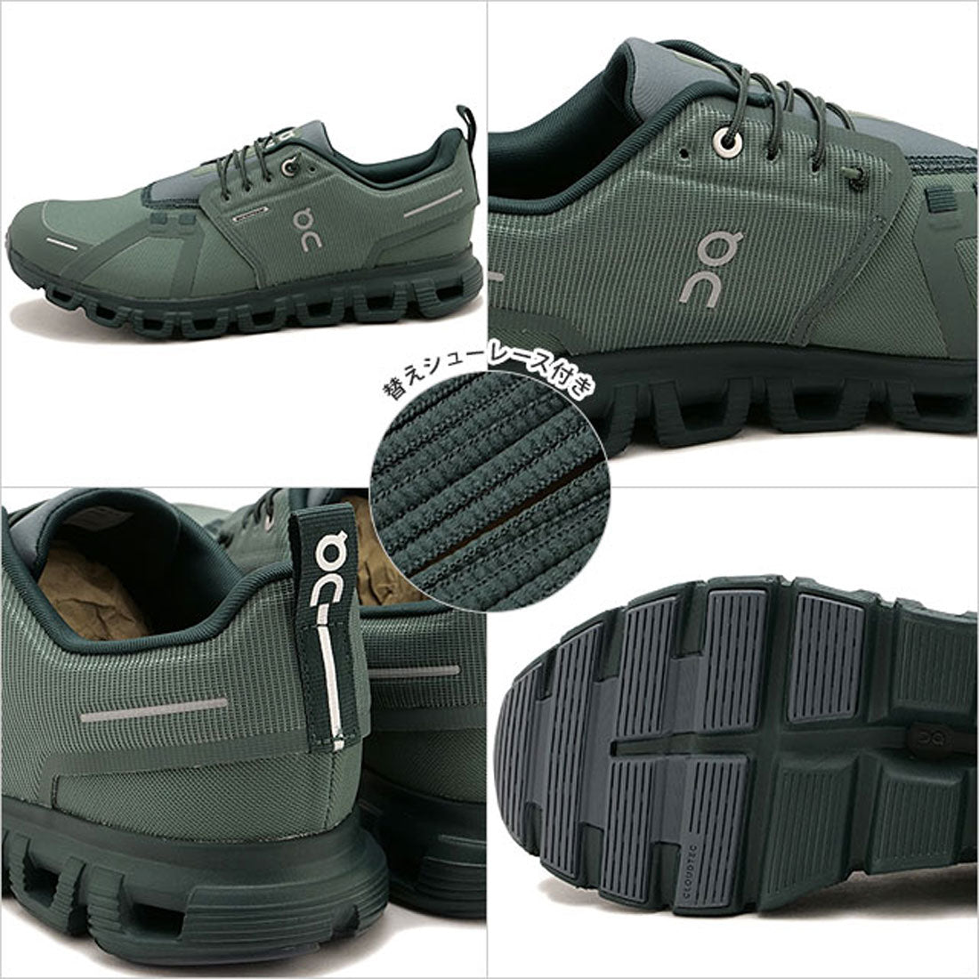 オン On Cloud 6 WP M Olive/Evergreen [3MF10062841] （Olive/Evergreen） Olive/Evergreen