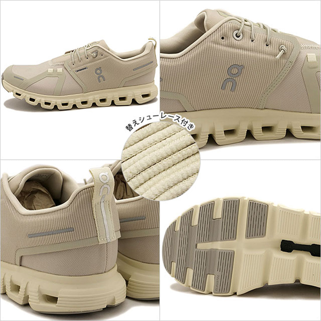 オン On Cloud 6 WP M Pelican/Ghost [3MF10063563] （Pelican/Ghost） Pelican/Ghost