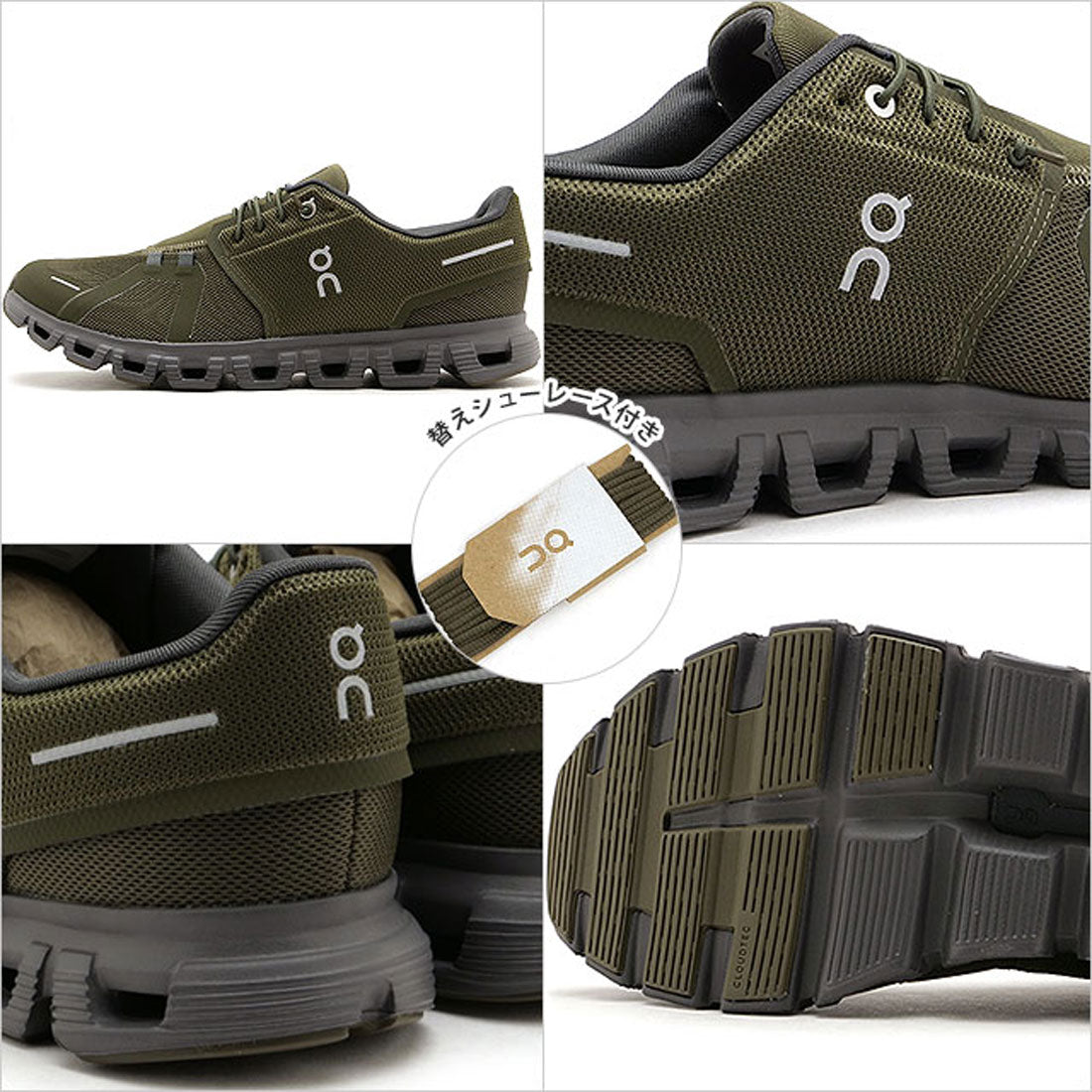 オン On Cloud 6 M Olive/Eclipse [3MF10070656] （Olive/Eclipse） Olive/Eclipse