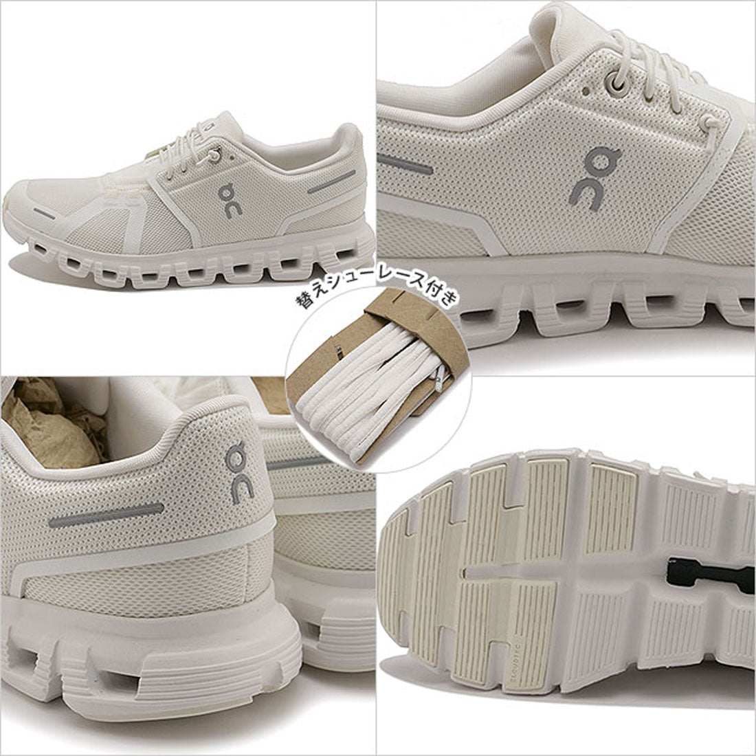 オン On W Cloud 6 White/White [3WF10061200 SS25]