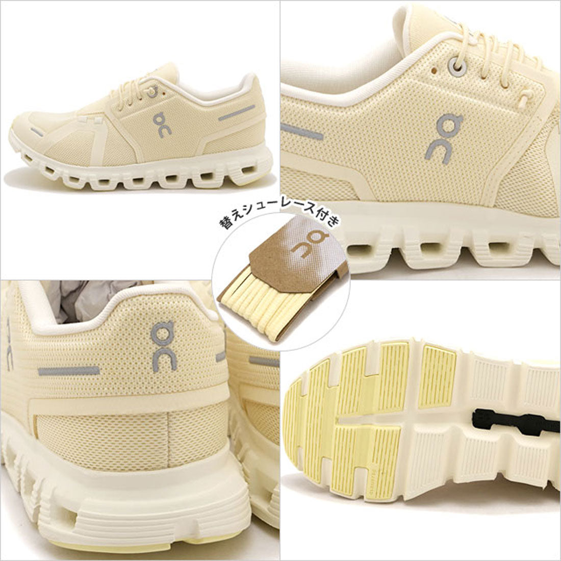 オン On Cloud 6 W Castor/Ivory [3WF10064297] （Castor/Ivory） Castor/Ivory