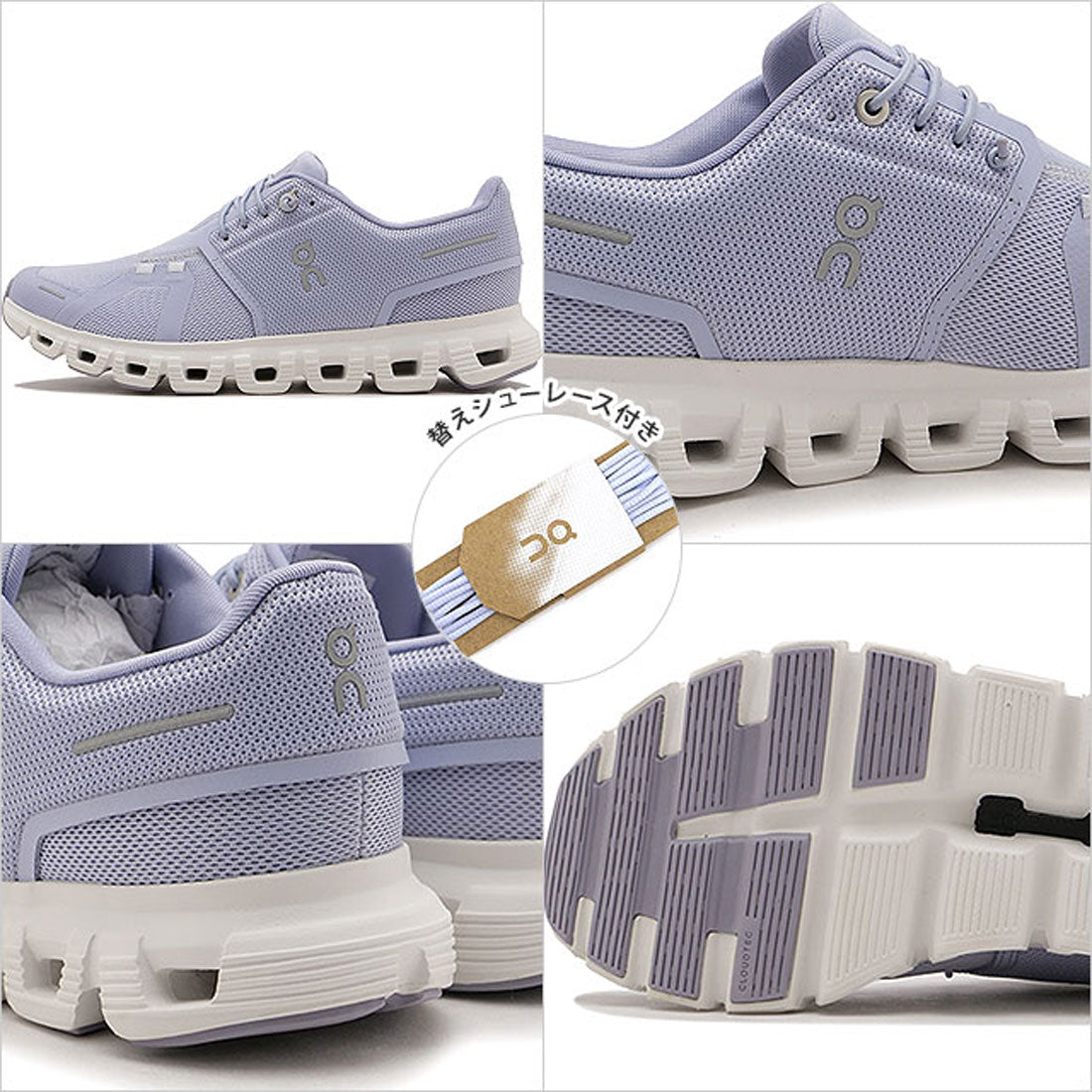 オン On Cloud 6 W Nimbus/White [3WF10061085] （Nimbus/White） Nimbus/White