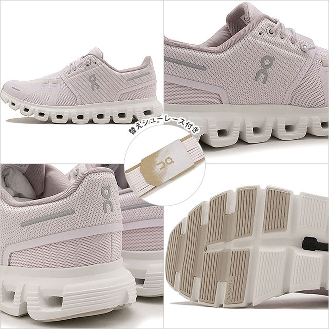 オン On Cloud 6 W Orchid/Fade [3WF10064296] （Orchid/Fade） Orchid/Fade