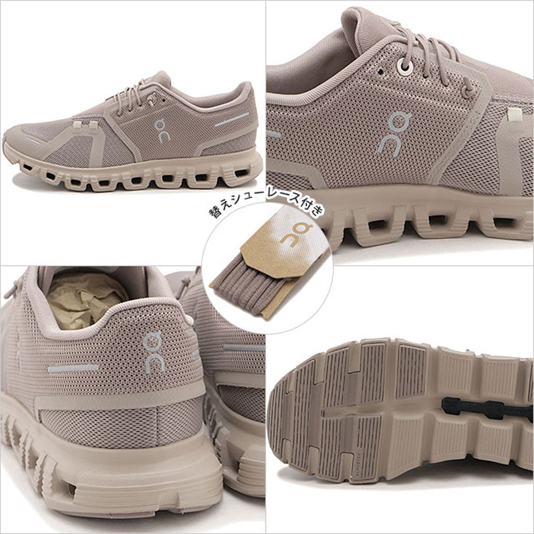 オン On Cloud 6 Cinder/Fog [3WF10062566] （Cinder/Fog） Cinder/Fog