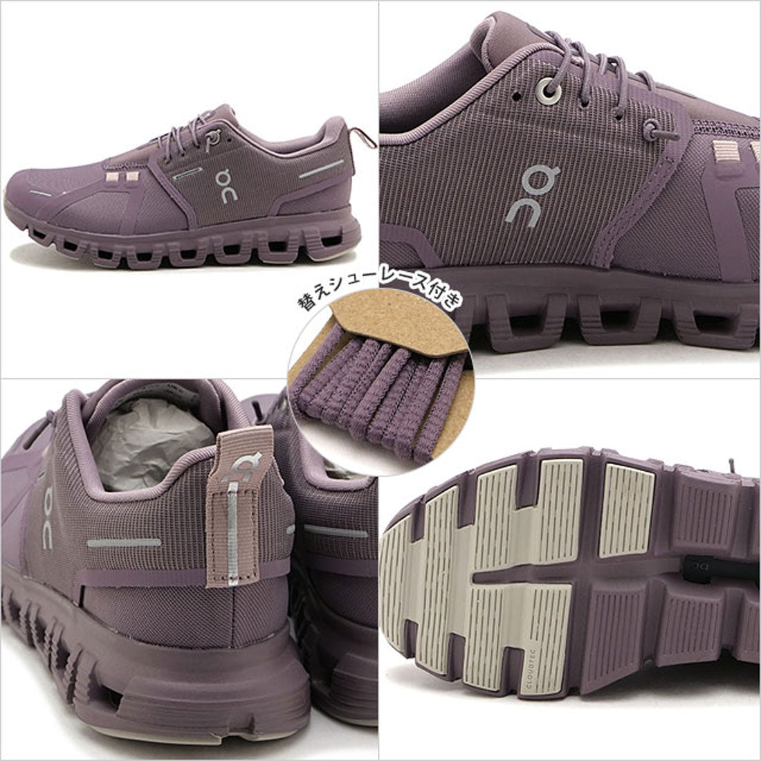 オン On Cloud 6 WP Gobi/Gobi [3WF10054886] （Gobi/Gobi） Gobi/Gobi