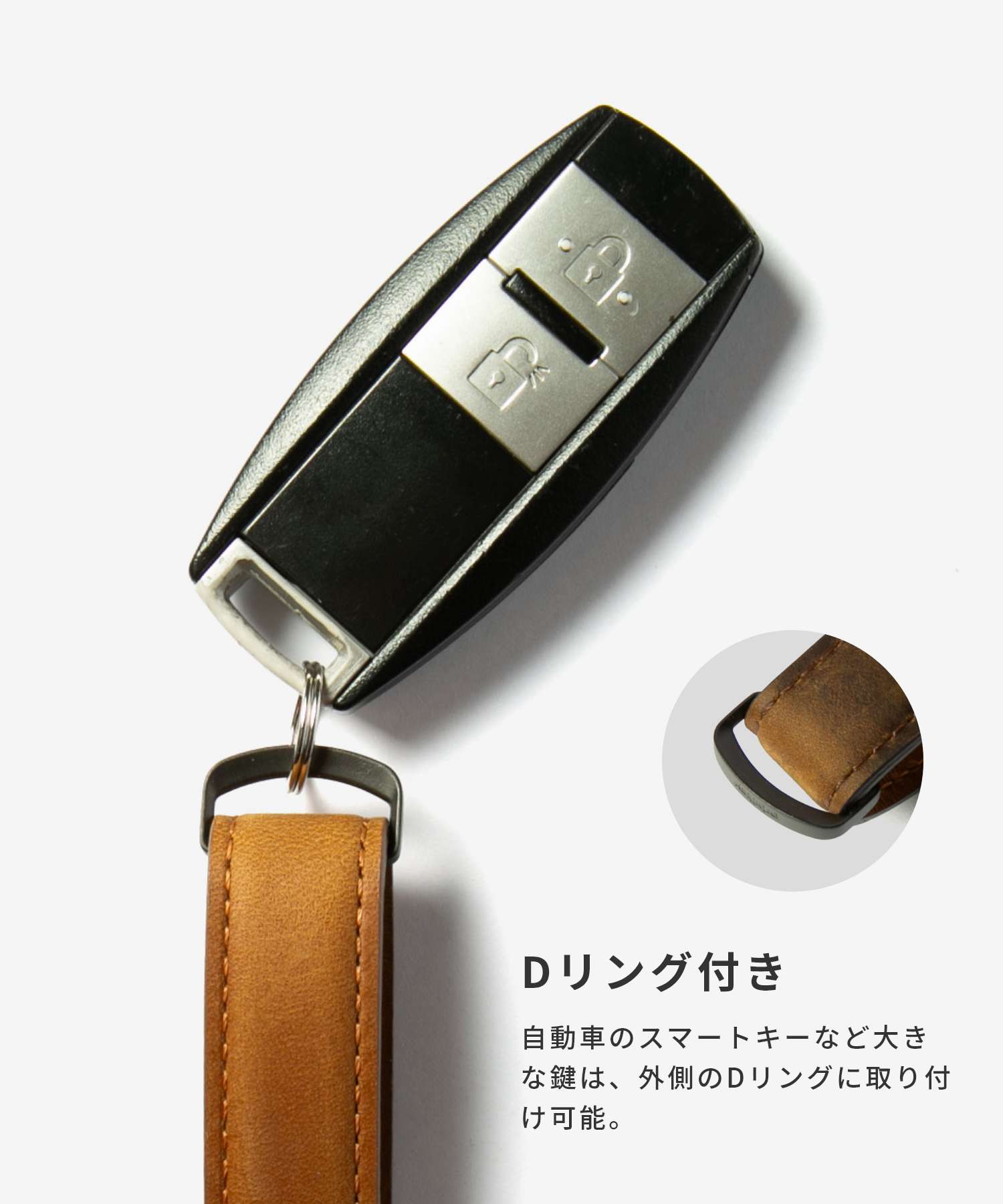 オービットキー Orbitkey オービットキー Orbitkey Crazy Horse Leather Key Organiser キーオーガナイザー クレイジーホース CHLO-2 キーリング （チェストナットブラウン/ブラウン） チェストナットブラウン/ブラウン