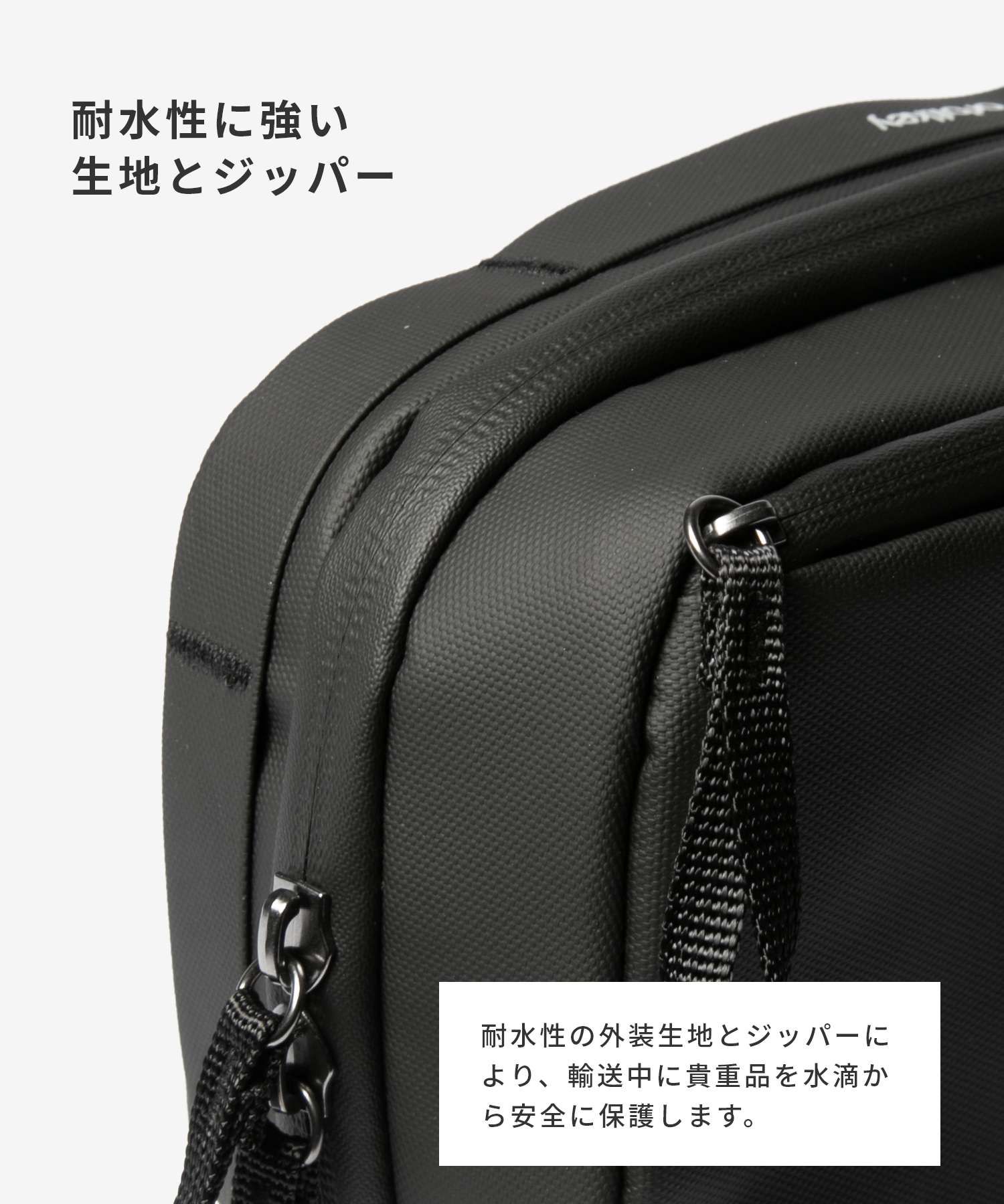 オービットキー Orbitkey オービットキー Orbitkey 2-in-1 Tech Pouch テックポーチ WTP1 BLK-109 WTP1 TER-109 ポーチ （ブラック） ブラック
