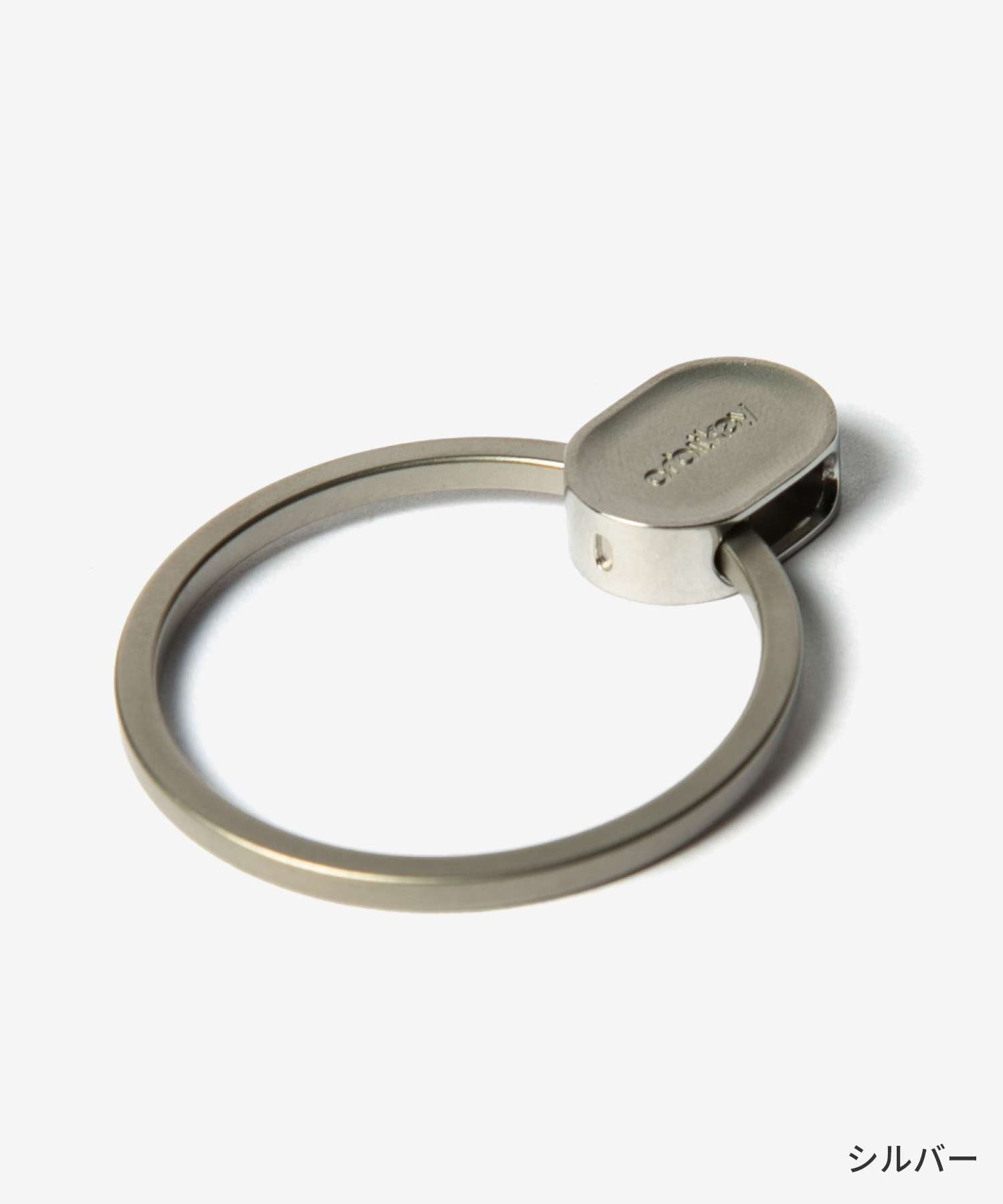 オービットキー Orbitkey オービットキー Orbitkey Quick Release Ring クイック リリース リング Ring v2 リング （シルバー） シルバー