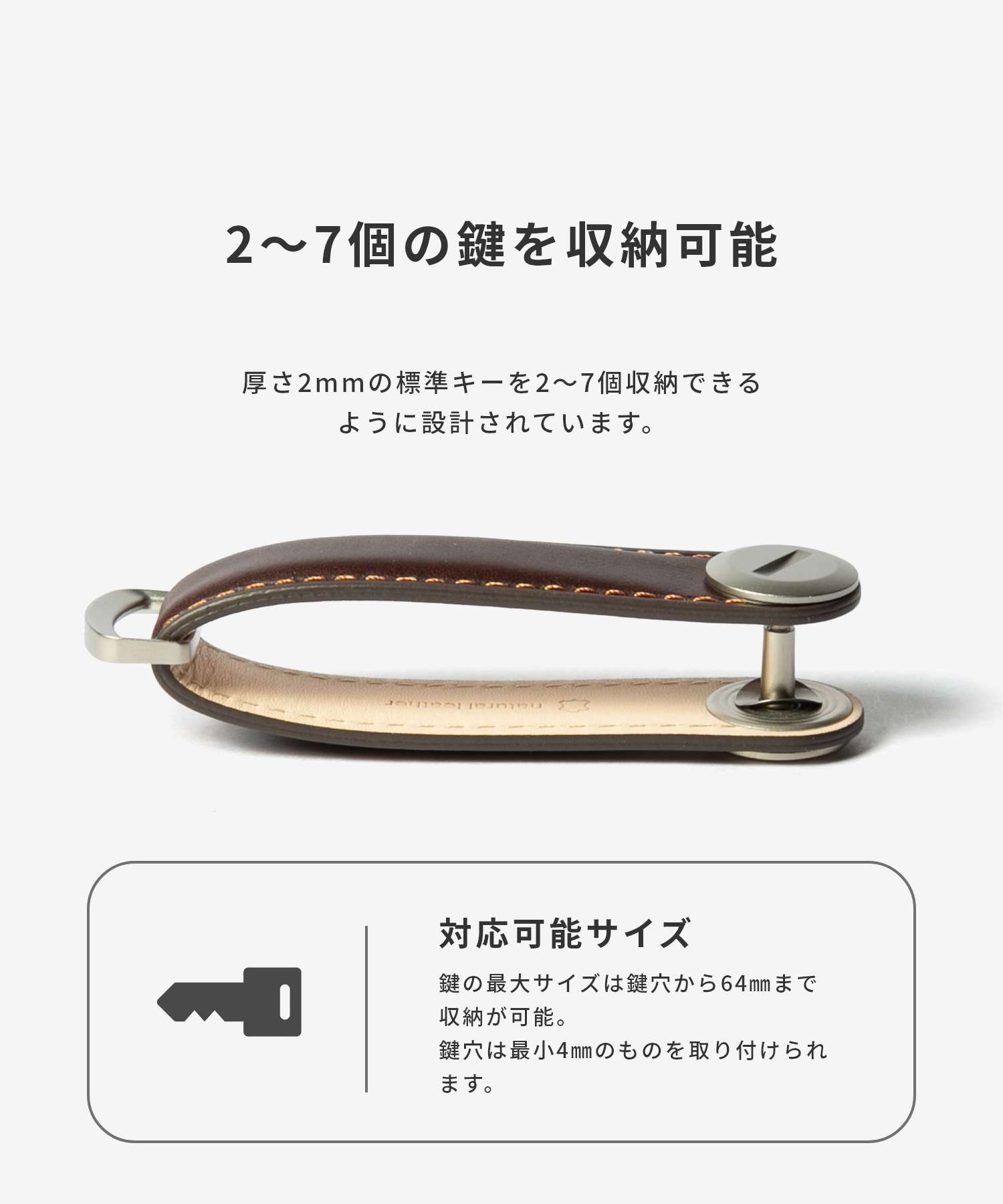 オービットキー Orbitkey オービットキー Orbitkey Leather Key Organiser キーオーガナイザー レザー LTHO-2 キーリング （チャコール/グレー） チャコール/グレー
