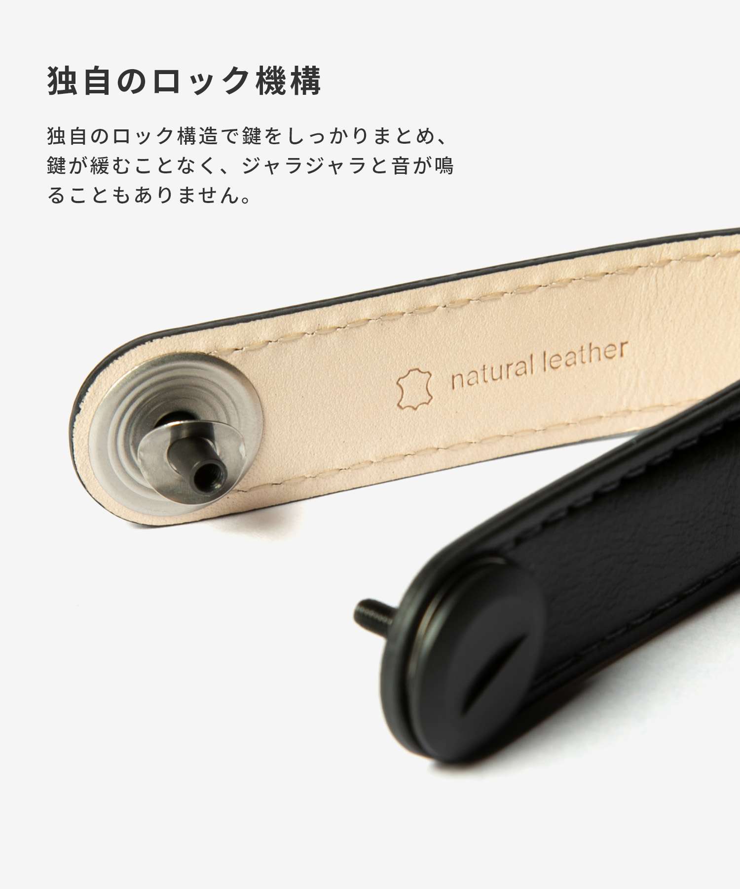 オービットキー Orbitkey オービットキー Orbitkey Leather Key Organiser キーオーガナイザー レザー LTHO-2 キーリング （チャコール/グレー） チャコール/グレー
