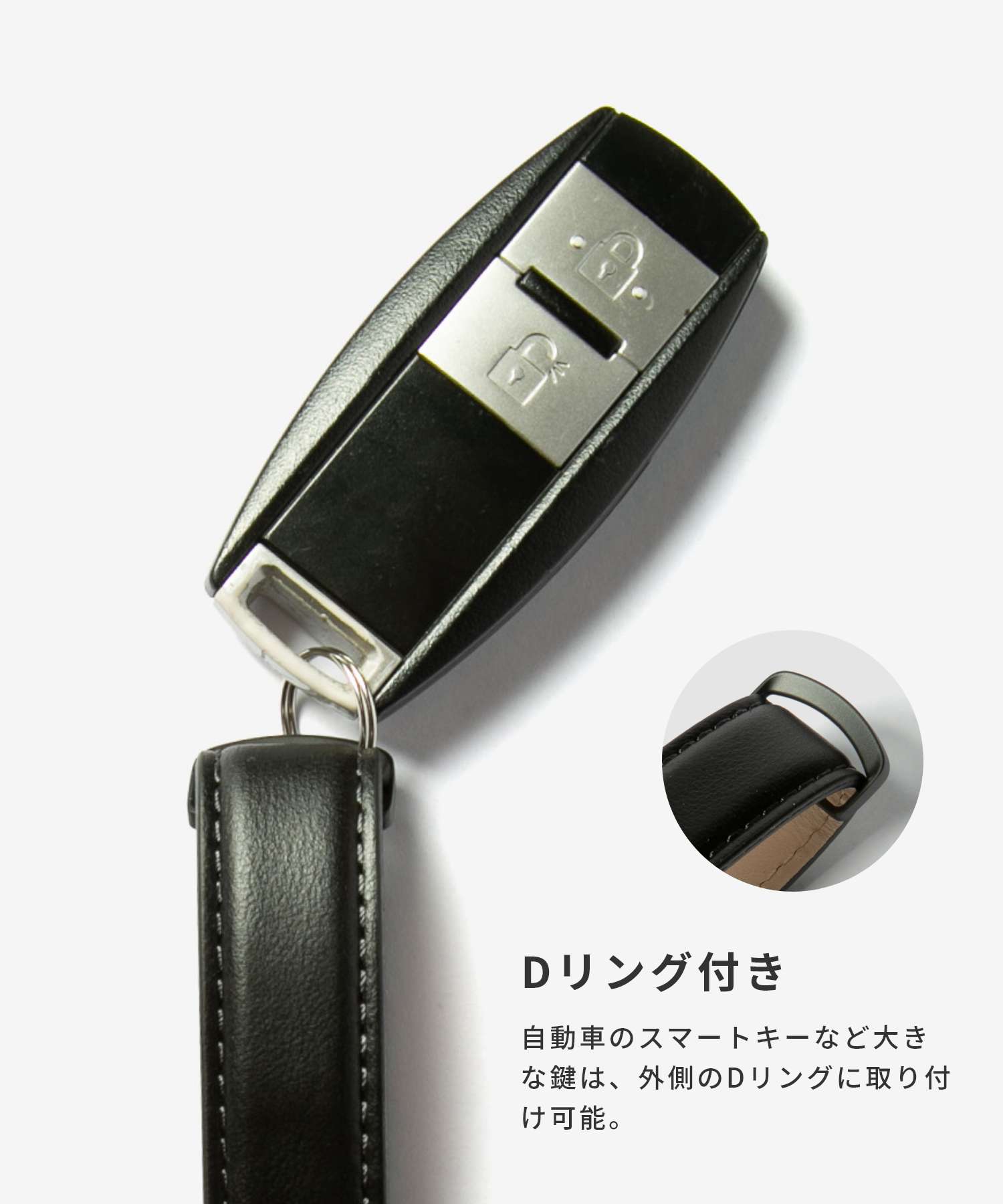 オービットキー Orbitkey オービットキー Orbitkey Leather Key Organiser キーオーガナイザー レザー LTHO-2 キーリング （チャコール/グレー） チャコール/グレー