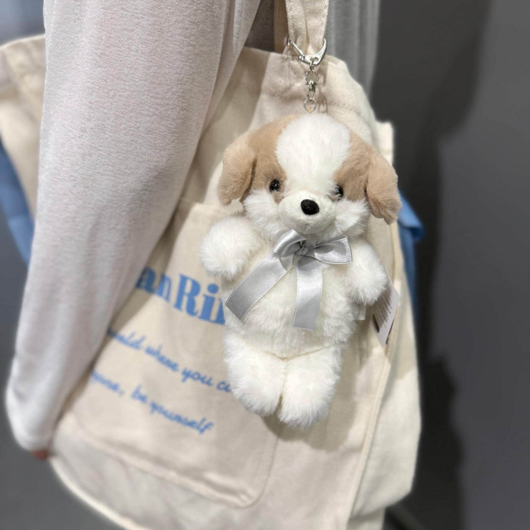 Ober Tashe Animal Mascot Key Holder Large