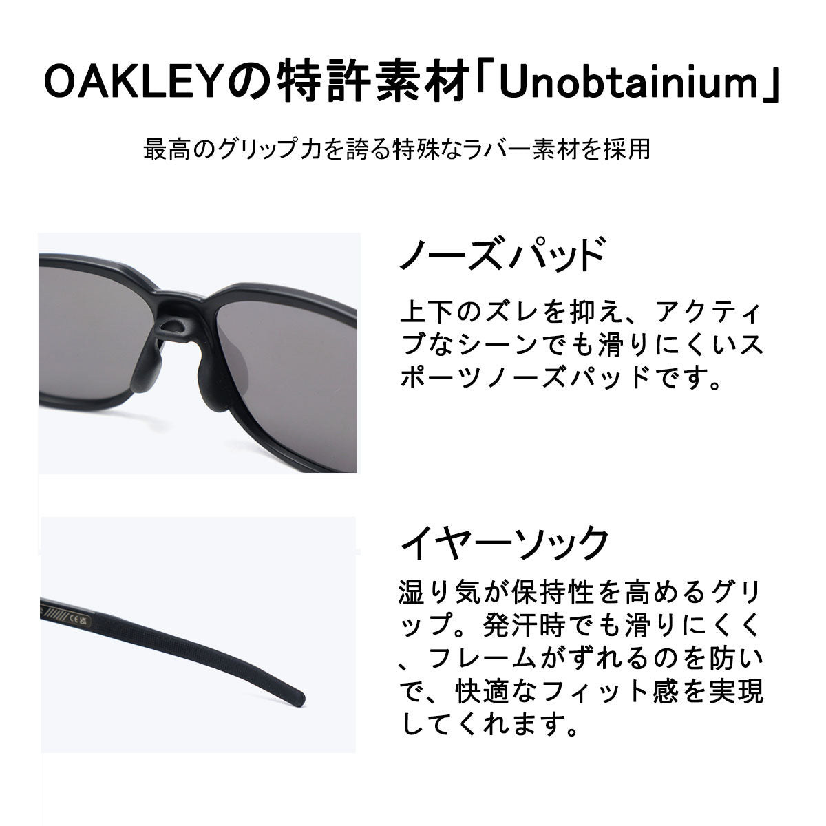 オークリー OAKLEY 正規品2年保証 サングラス メンズ レディース 偏光 アイウェア スポーツ UVカット 丈夫 紫外線対策 紫外線カット ランニング サイクリング アウトドア Actuator A OO9250A （MatteBlack×PrizmBlackPolar） MatteBlack×PrizmBlackPolar