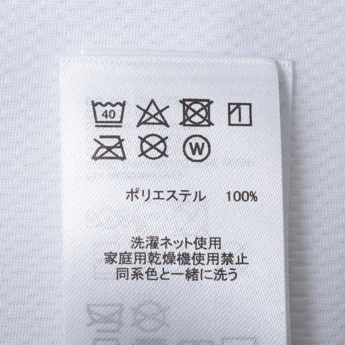 オークリー OAKLEY ENHANCE QD LS TEE SLV YTR 6.0 （WHITE） WHITE
