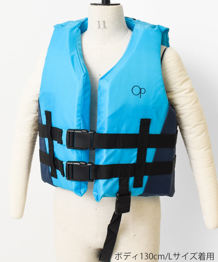 Ocean Pacific Kids Floating Vest 【Non-returnable item】