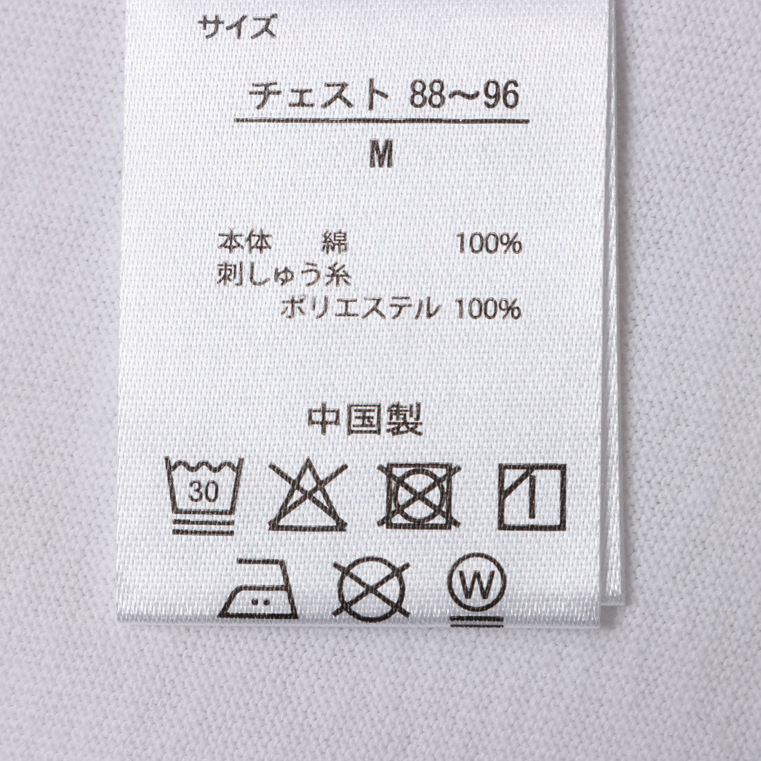 オーシャンパシフィック Ocean Pacific 半袖Tシャツ （WT） WT
