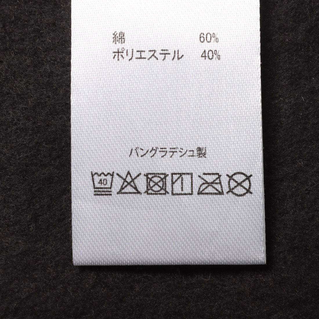 オーシャンパシフィック Ocean Pacific BL ロングパンツ （BE） BE