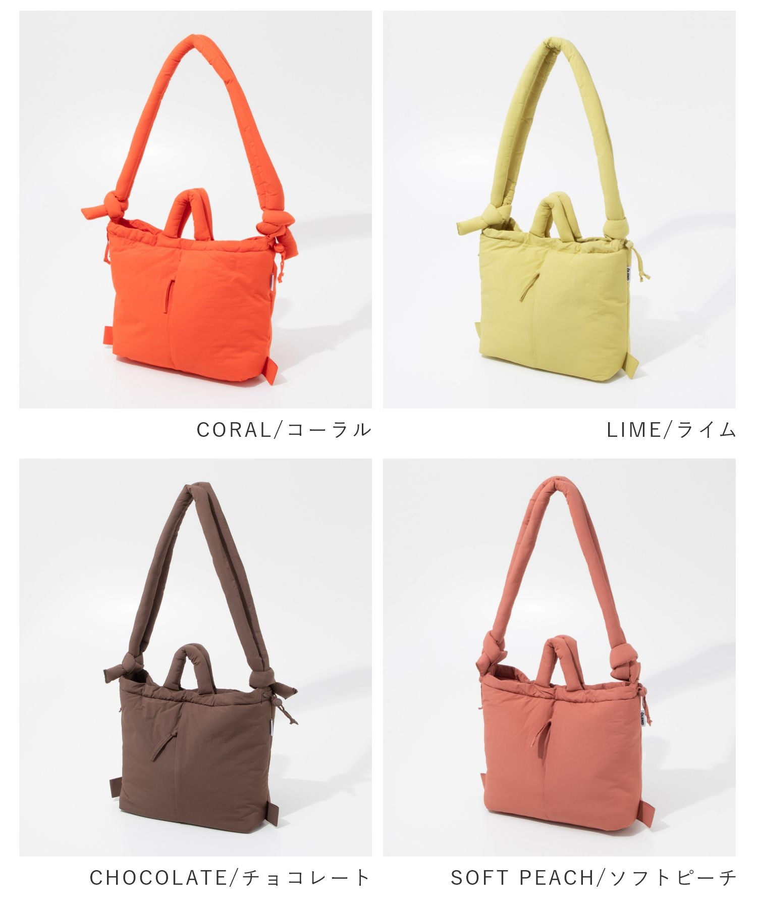 オレンド OLEND オレンド OLEND ONA SOFT BAG オナ ソフト バッグ ショルダーバッグ ハンドバッグ リュックサック 3WAY ユニセックス バッグ （LIME/ライム） LIME/ライム